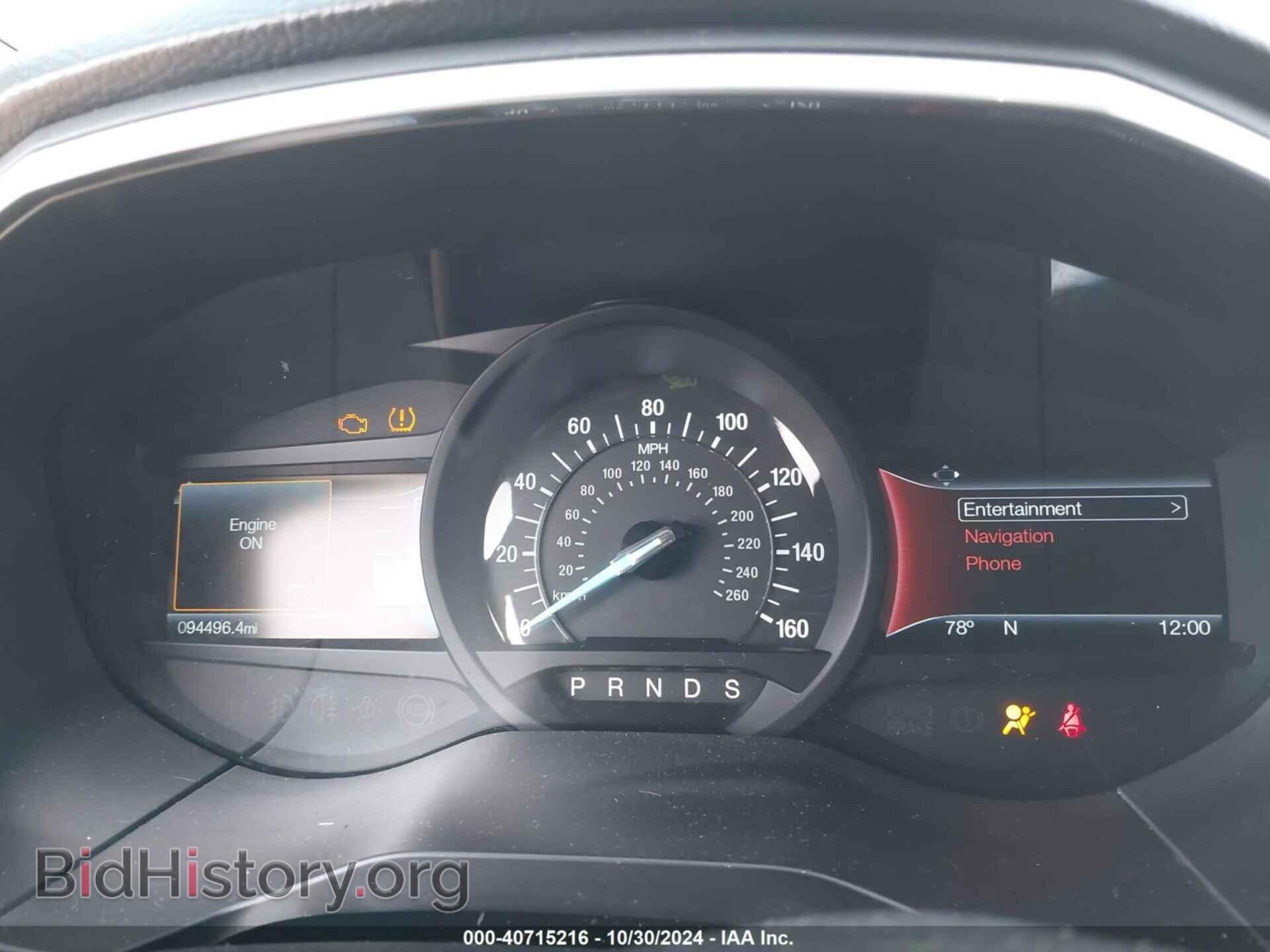 2017 FORD EDGE - VIN: 2FMPK4K90HBB02609 - Photo 7