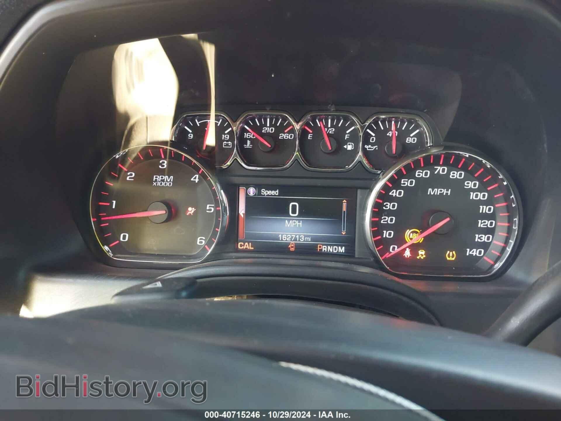 2015 GMC SIERRA 1500 - VIN: 3GTU2VEC6FG261987 - Фото 7