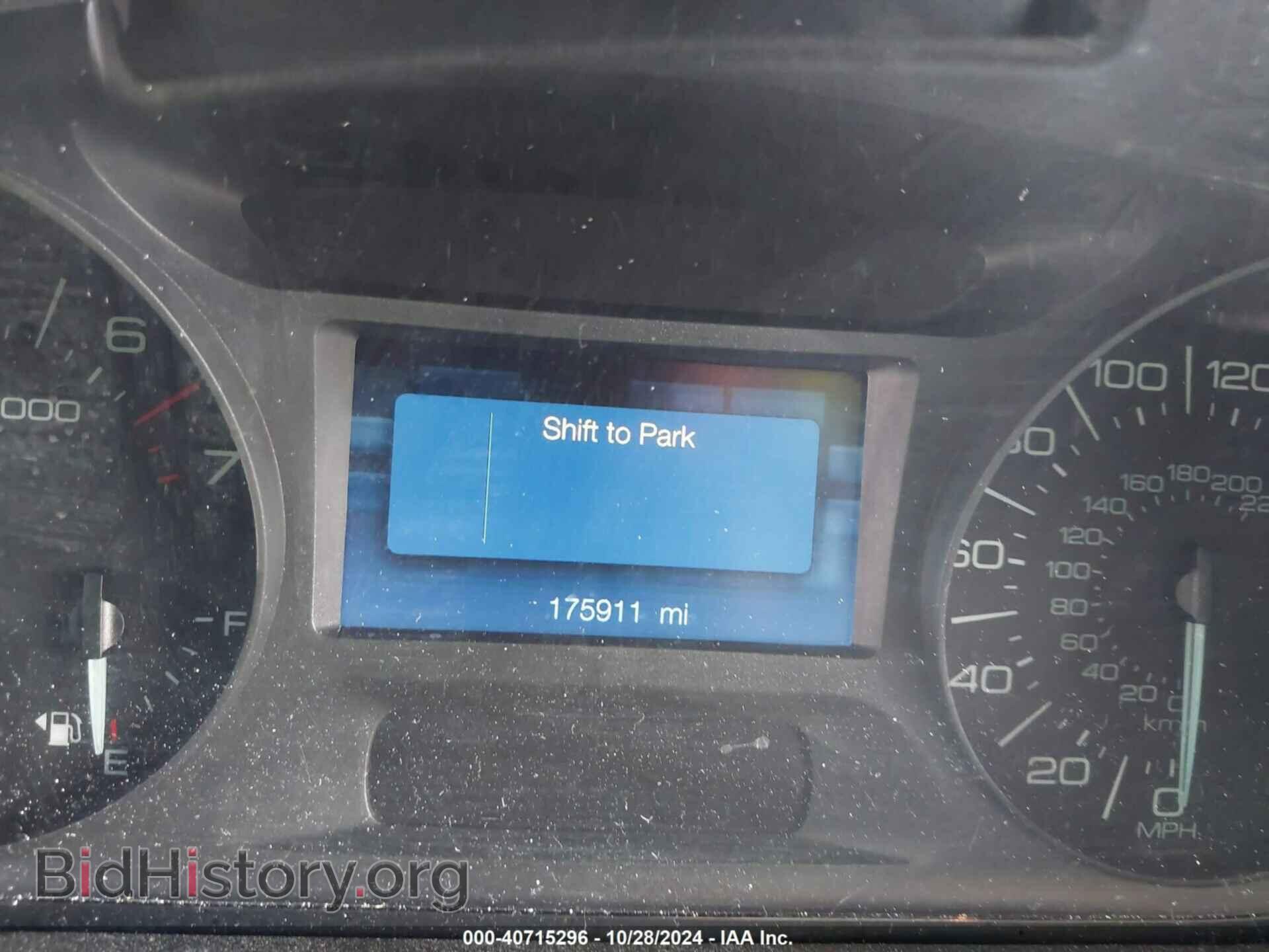 2012 FORD EDGE - VIN: 2FMDK3J90CBA55654 - Фото 7