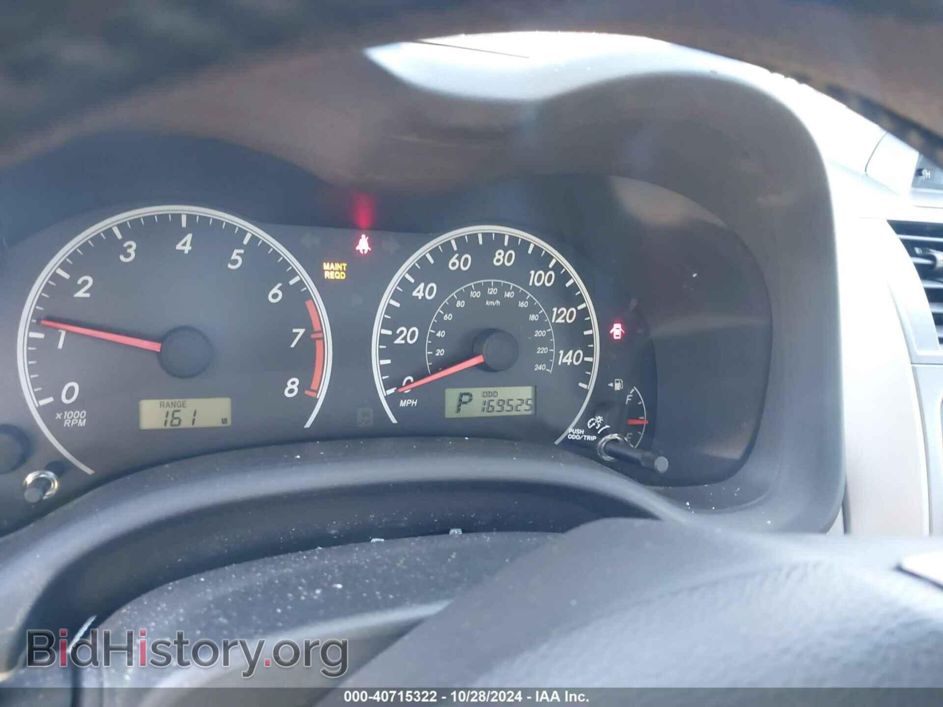 2013 TOYOTA COROLLA - VIN: 5YFBU4EE4DP075854 - Фото 7