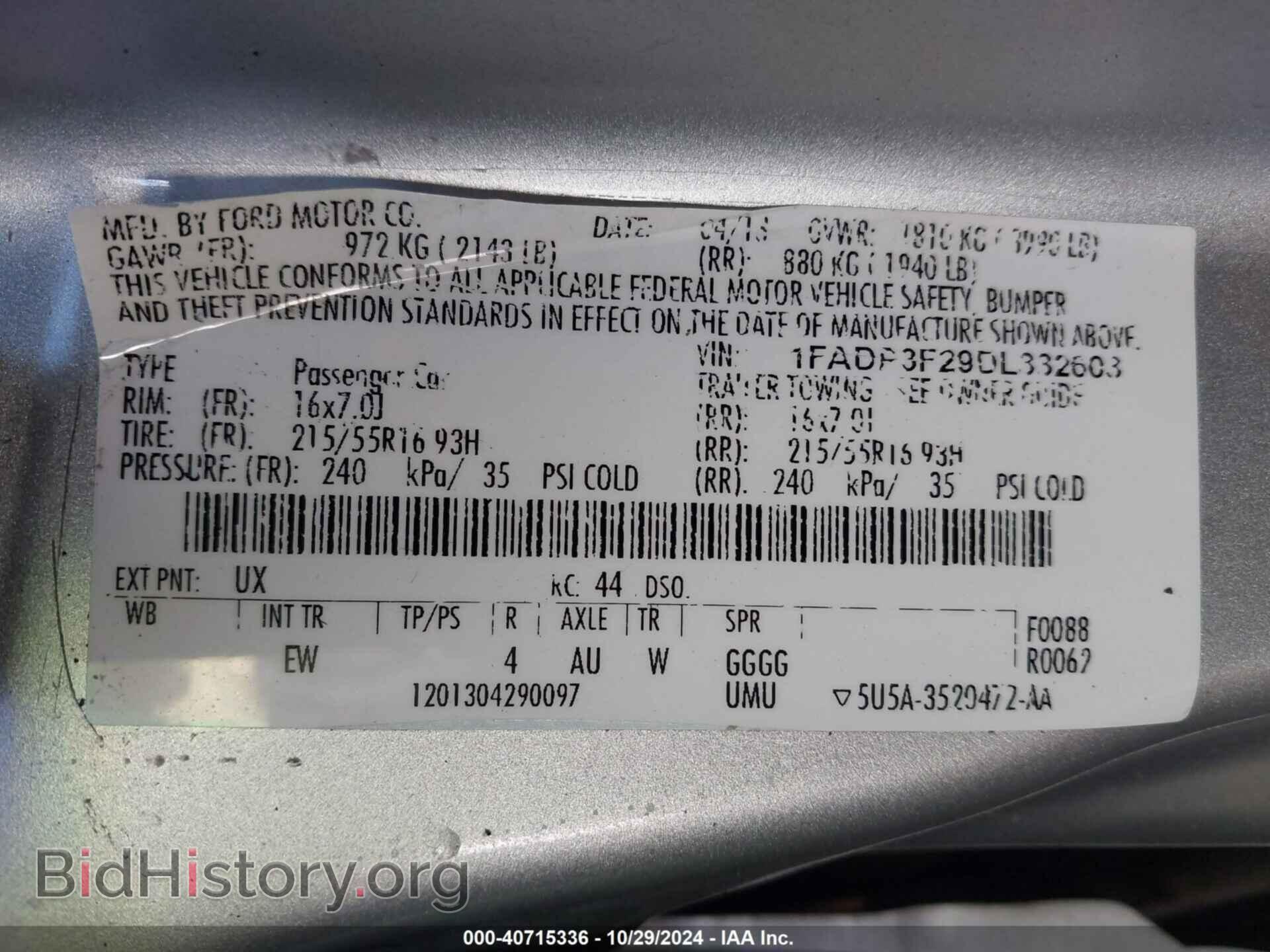 2013 FORD FOCUS - VIN: 1FADP3F29DL332603 - Фото 9