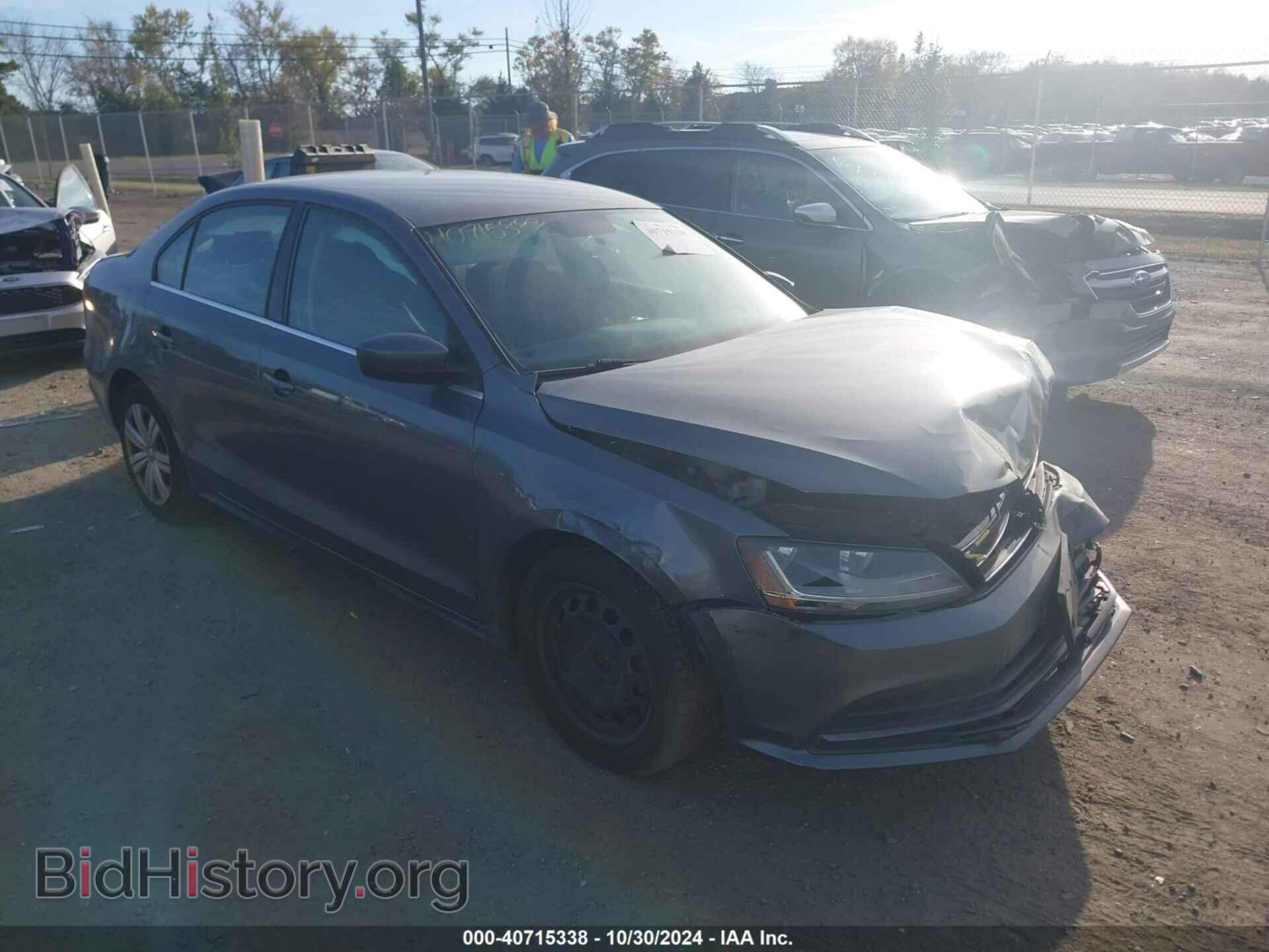 Фотография 3VW2B7AJ5HM414643 - VOLKSWAGEN JETTA 2017