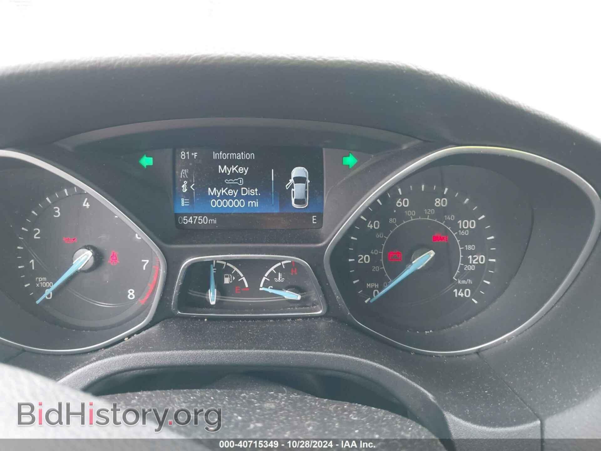 2017 FORD FOCUS - VIN: 1FADP3FE3HL242427 - Фото 7