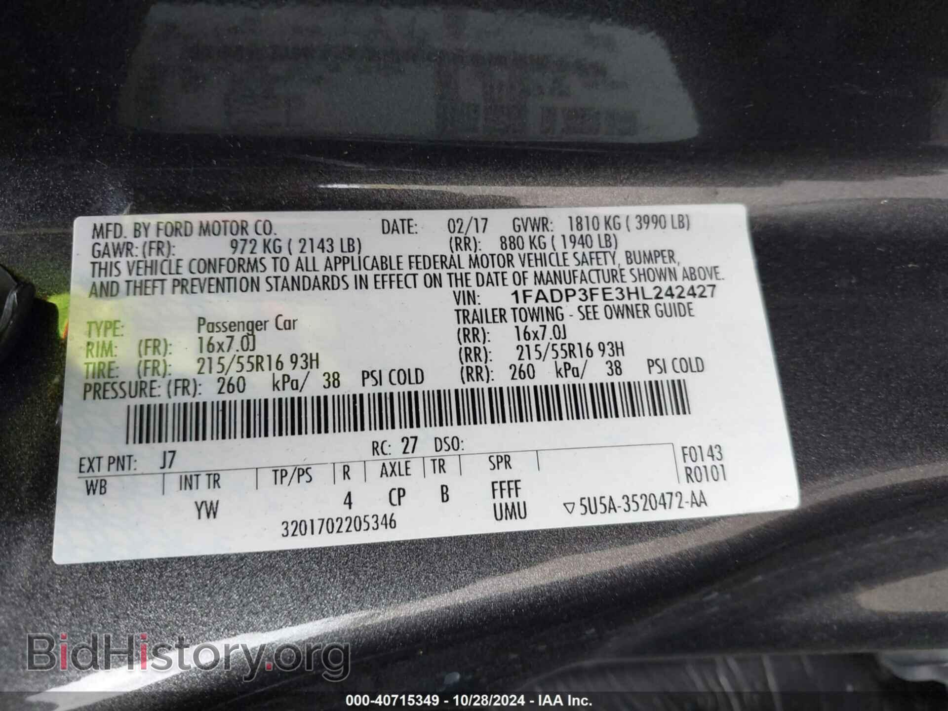 2017 FORD FOCUS - VIN: 1FADP3FE3HL242427 - Фото 9