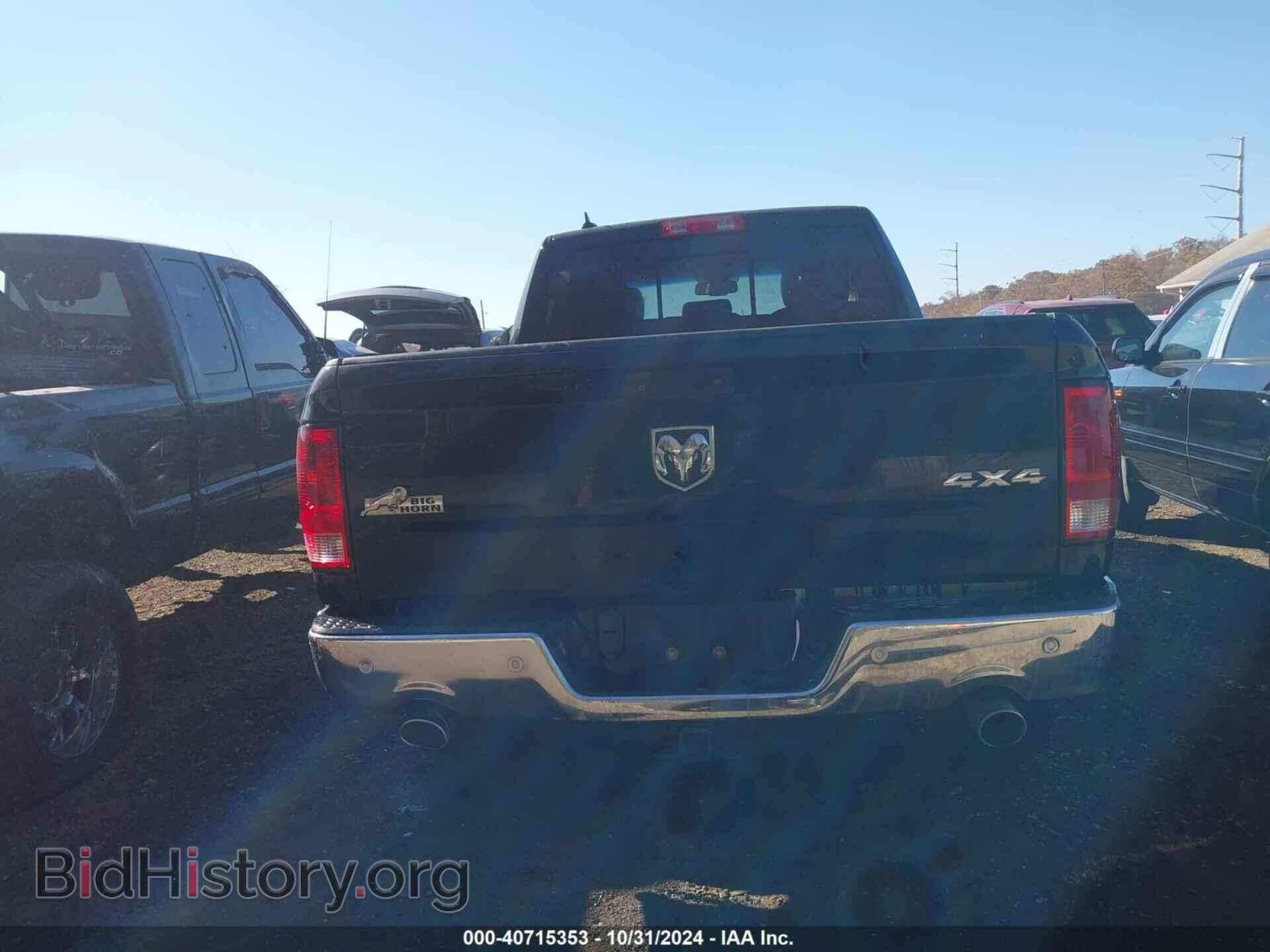 2015 RAM 1500 - VIN: 1C6RR7GT9FS544619 - Фото 17