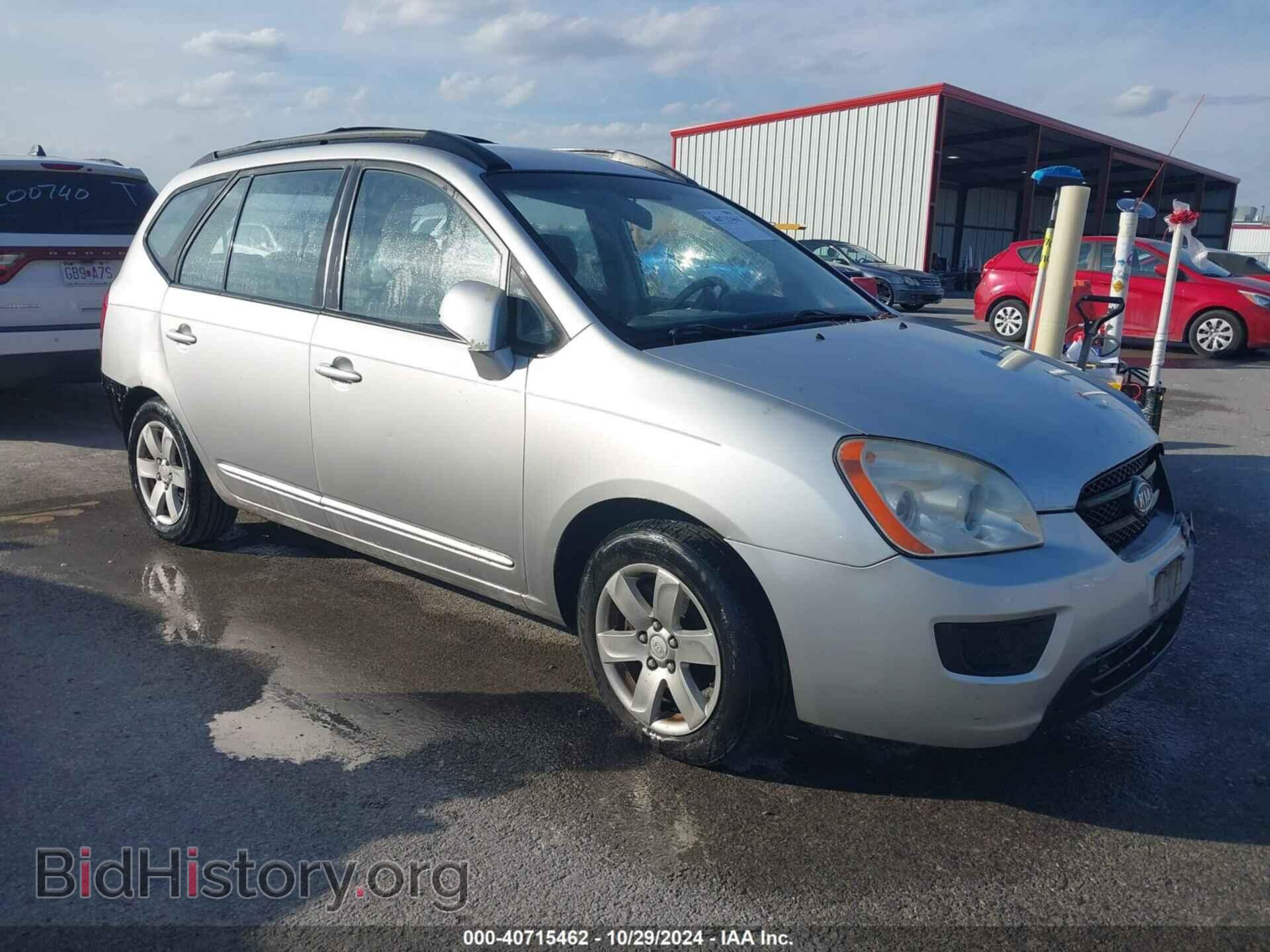 Фотография KNAFG525287202673 - KIA RONDO 2008