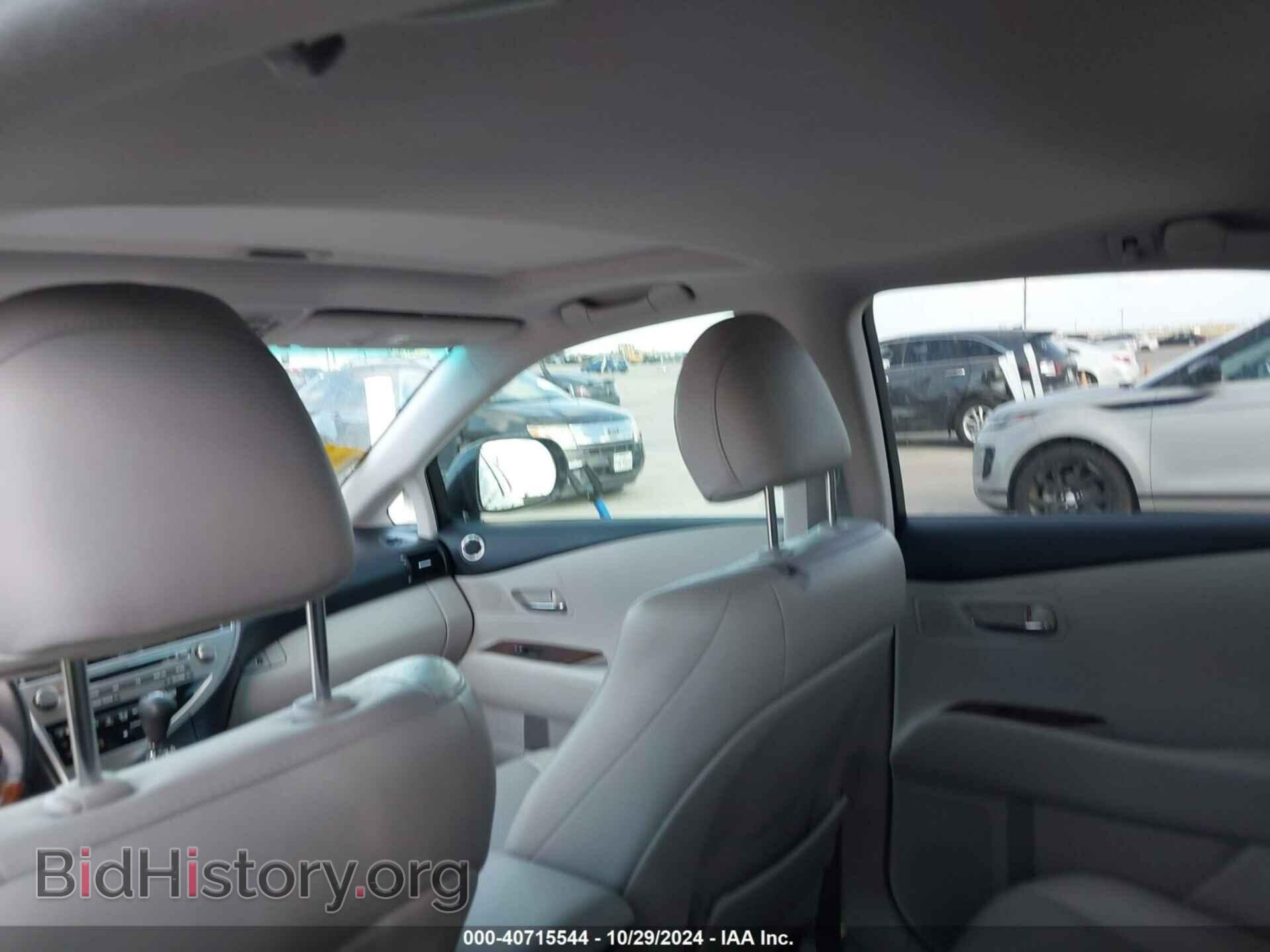2011 LEXUS RX 350 - VIN: 2T2ZK1BA5BC053584 - Фото 21