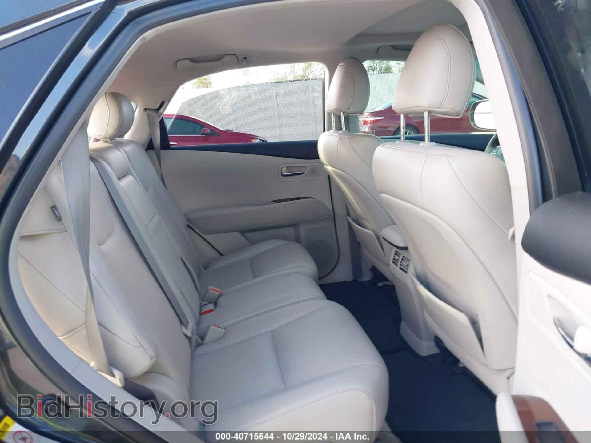 2011 LEXUS RX 350 - VIN: 2T2ZK1BA5BC053584 - Фото 8