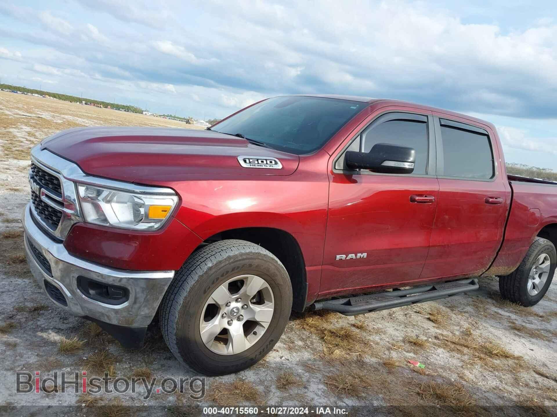 2022 RAM 1500 - VIN: 1C6RREMT8NN275843 - Фото 14