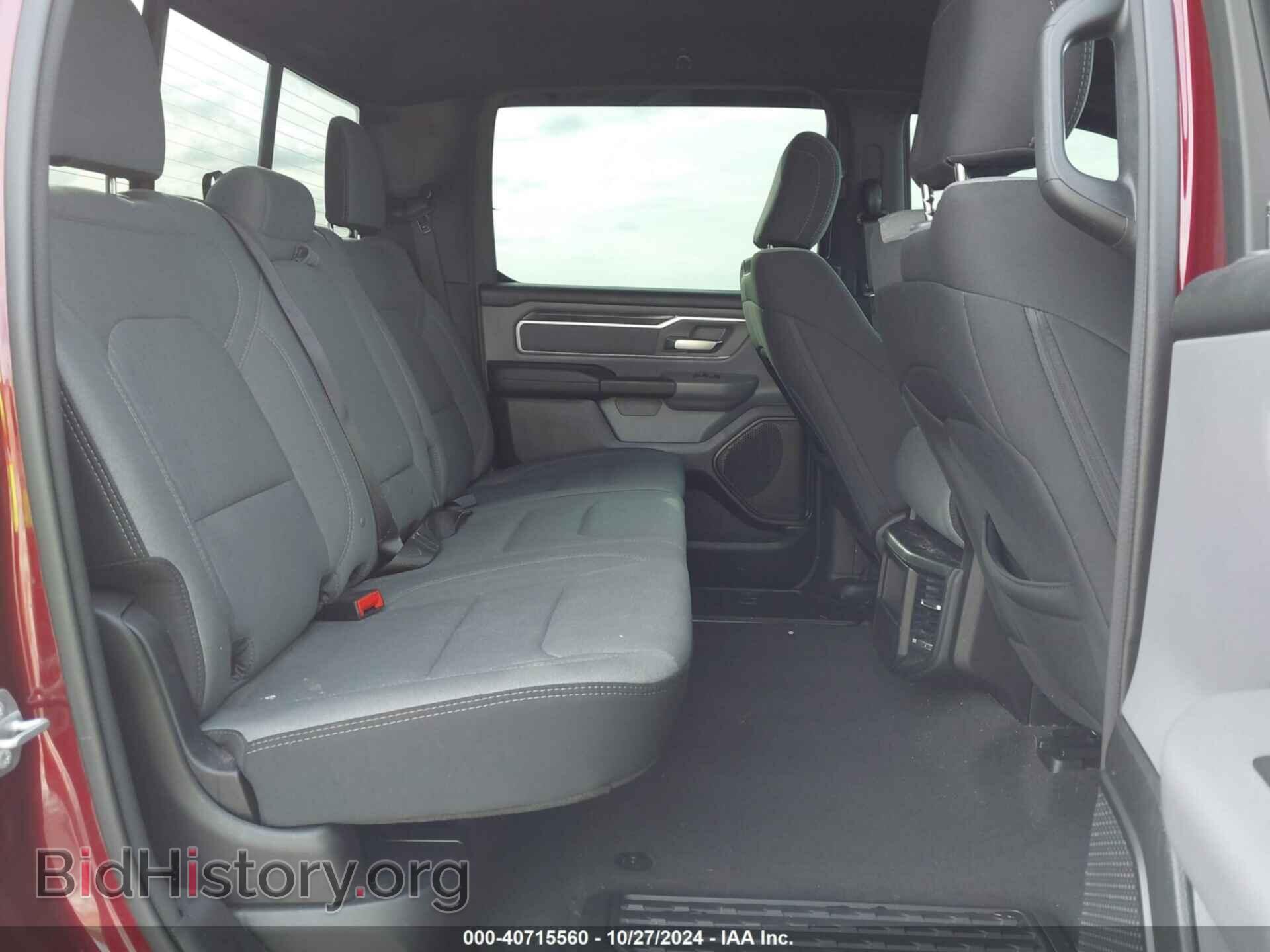 2022 RAM 1500 - VIN: 1C6RREMT8NN275843 - Фото 8
