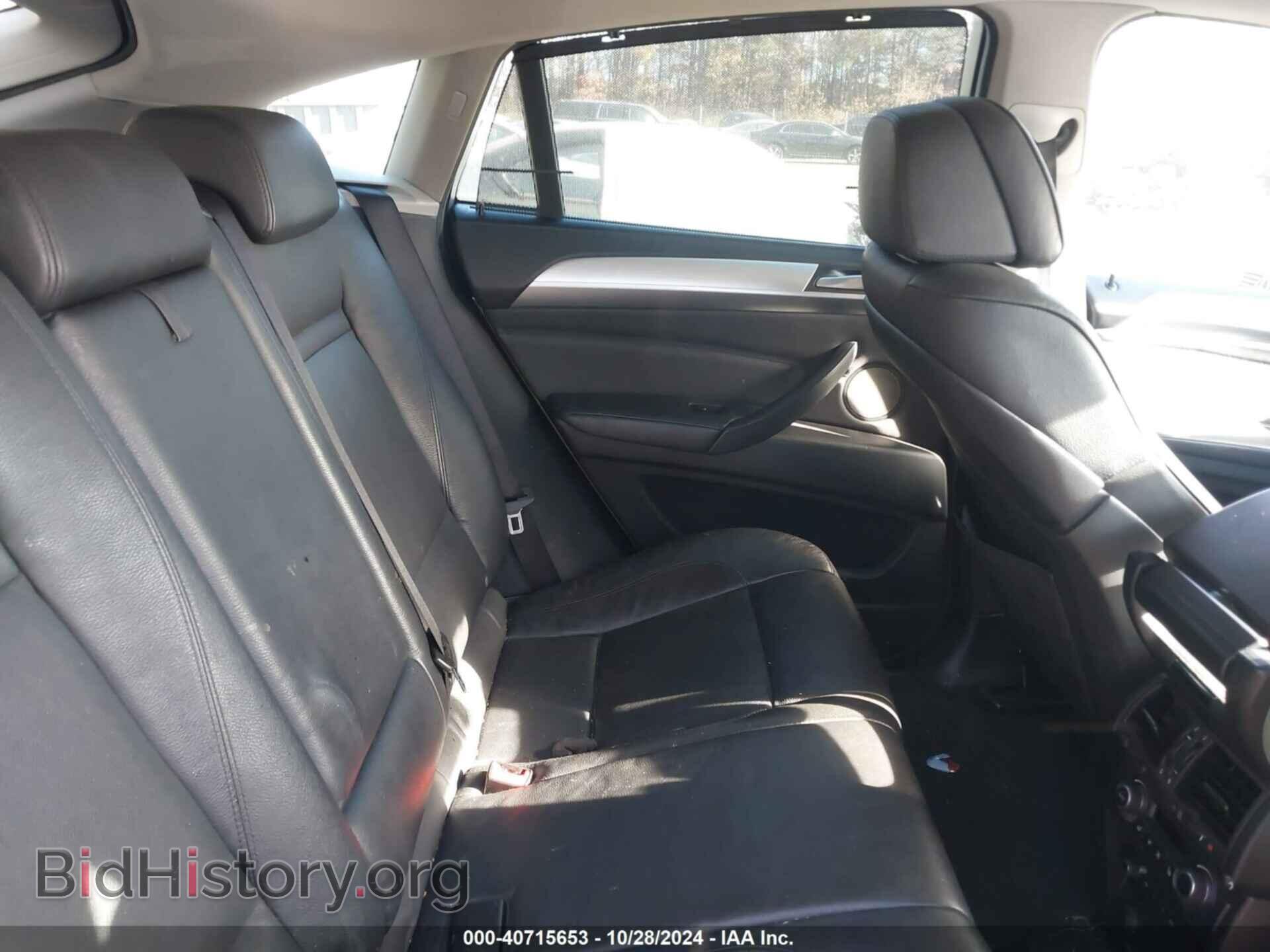 2012 BMW X6 - VIN: 5UXFG2C54CL782023 - Фото 8