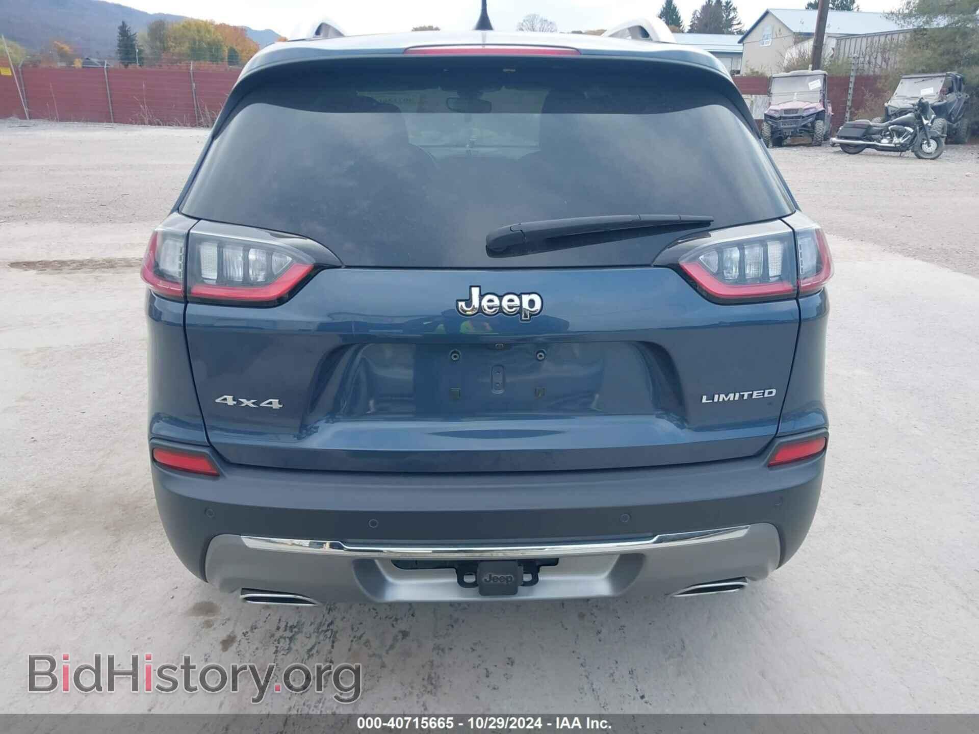 2020 JEEP CHEROKEE - VIN: 1C4PJMDX7LD559701 - Фото 16