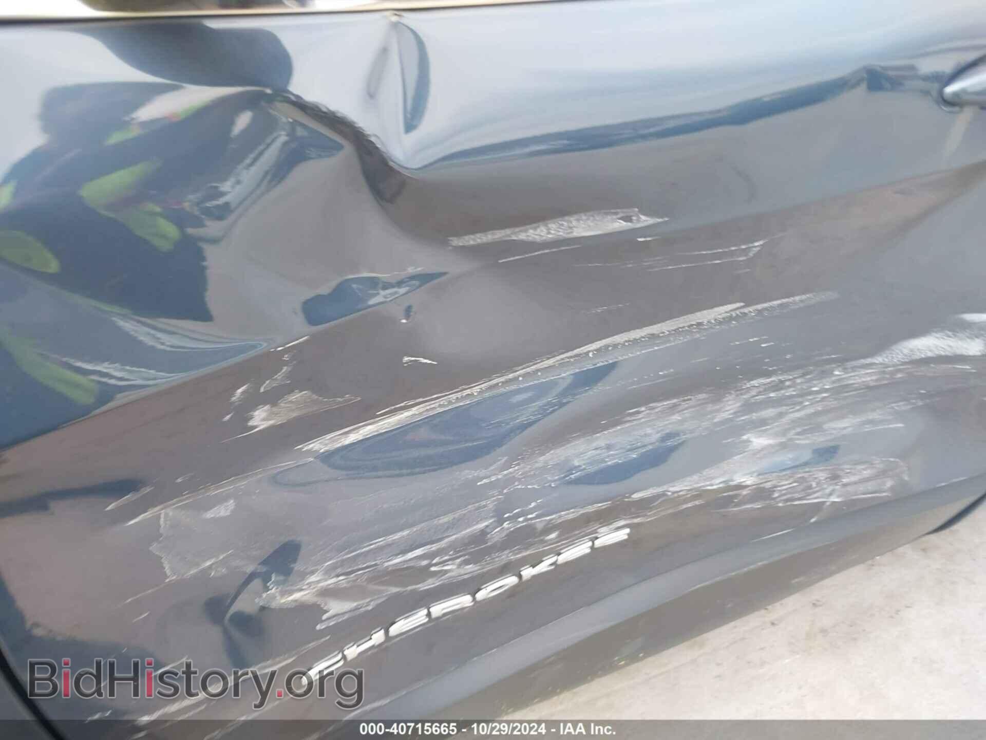2020 JEEP CHEROKEE - VIN: 1C4PJMDX7LD559701 - Фото 17