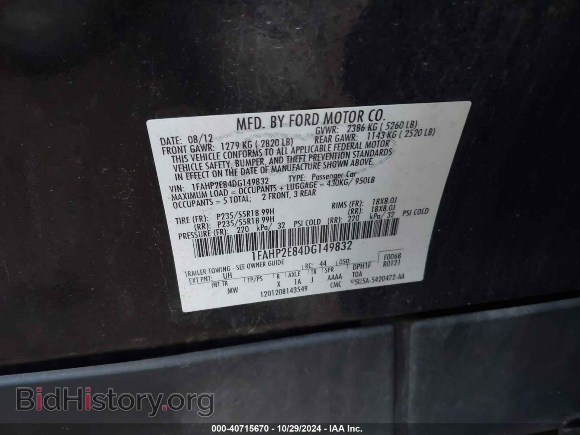 2013 FORD TAURUS - VIN: 1FAHP2E84DG149832 - Photo 9