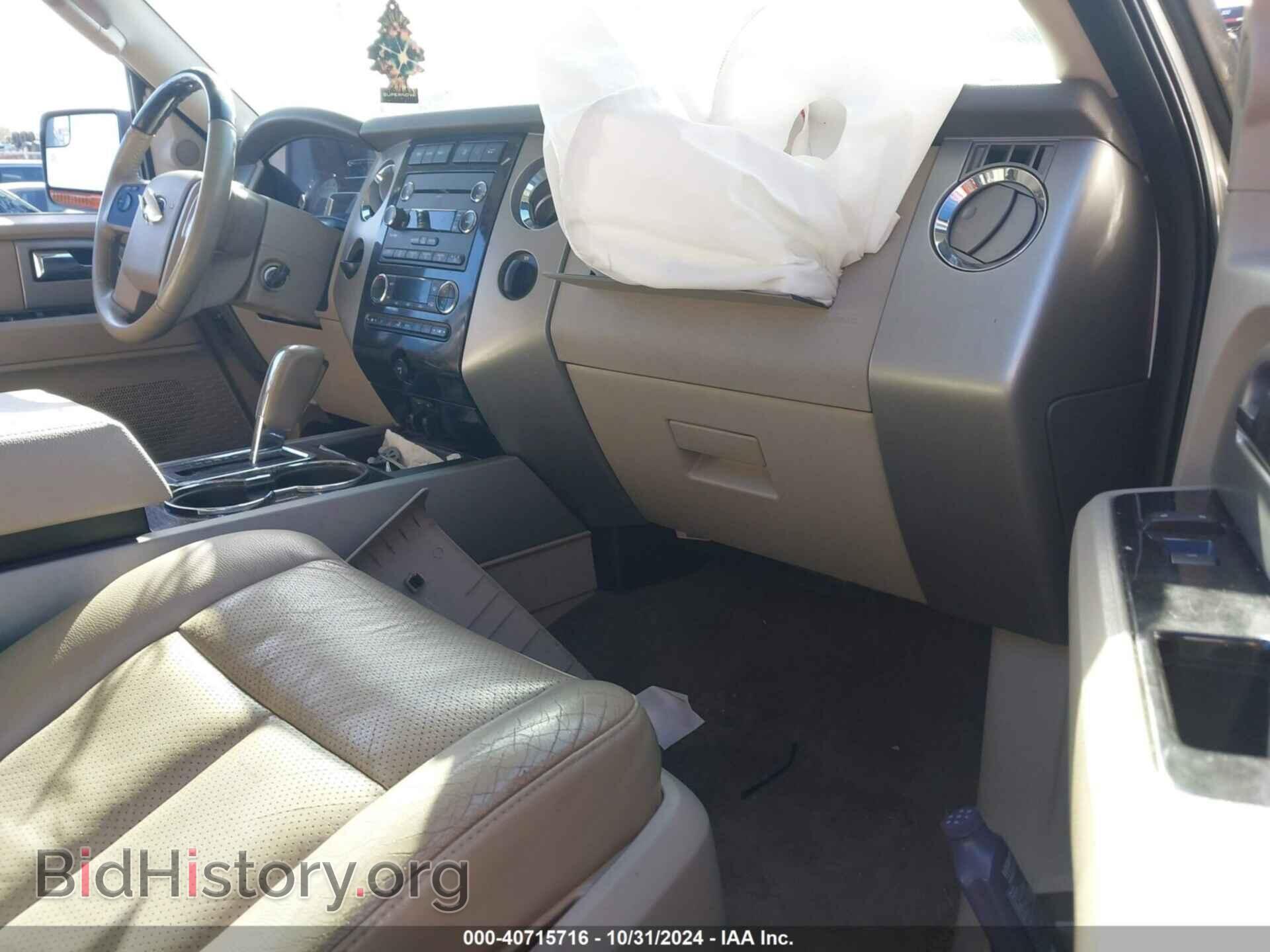 2013 FORD EXPEDITION - VIN: 1FMJU1K54DEF09097 - Фото 5