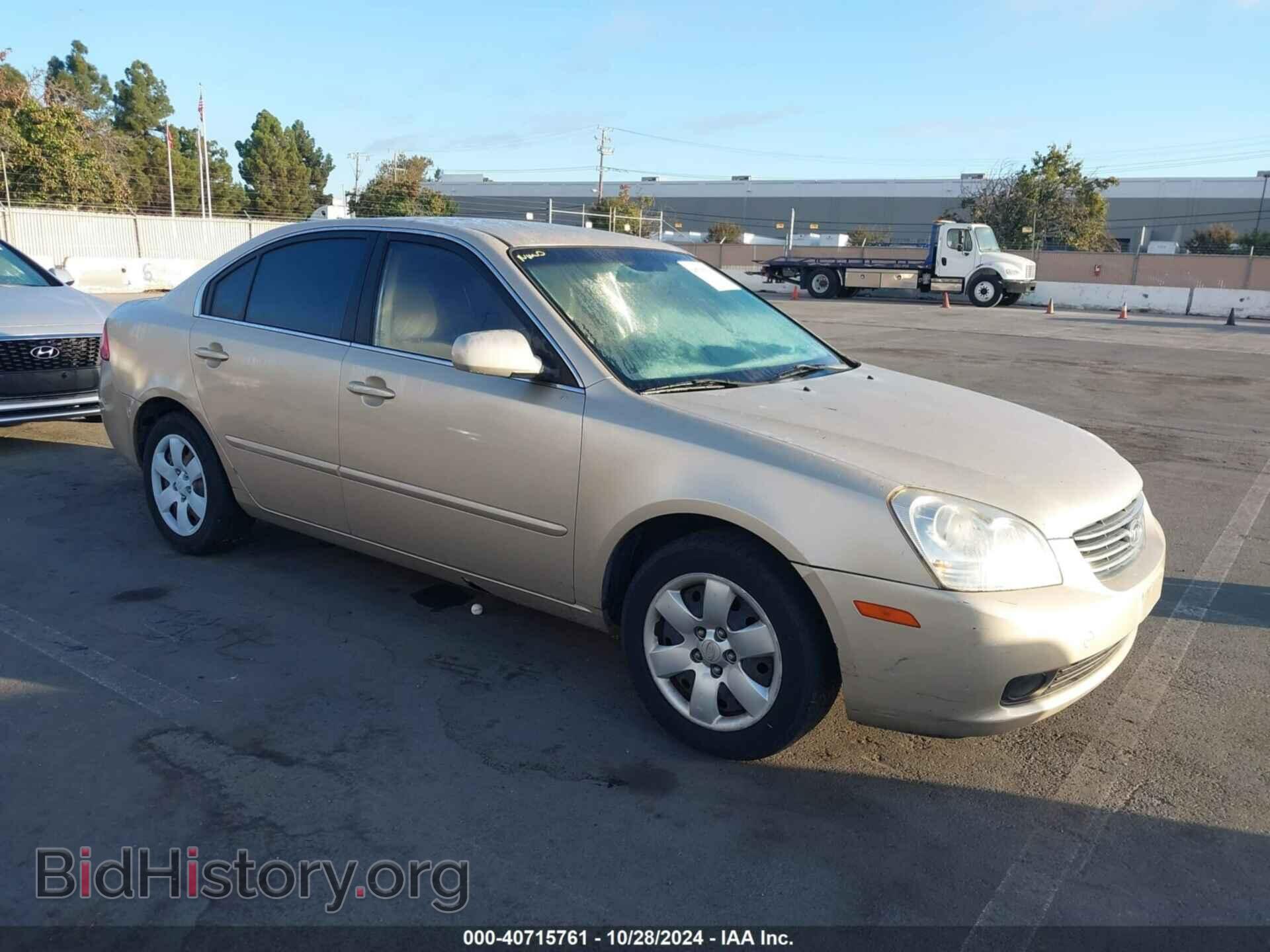 Photo KNAGE123175116153 - KIA OPTIMA 2007