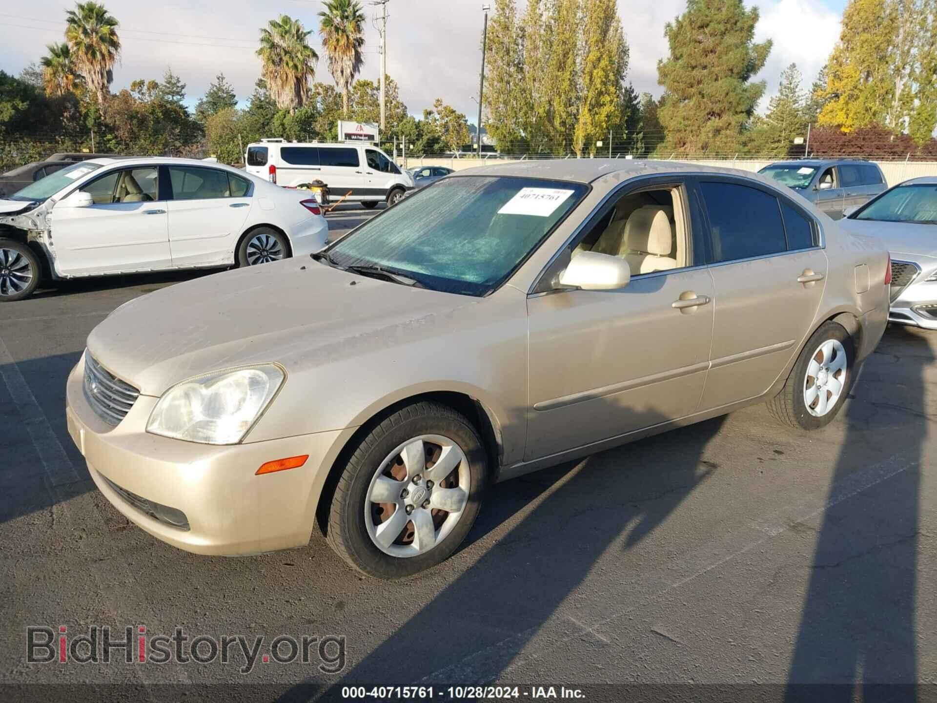 2007 KIA OPTIMA - VIN: KNAGE123175116153 - Фото 2