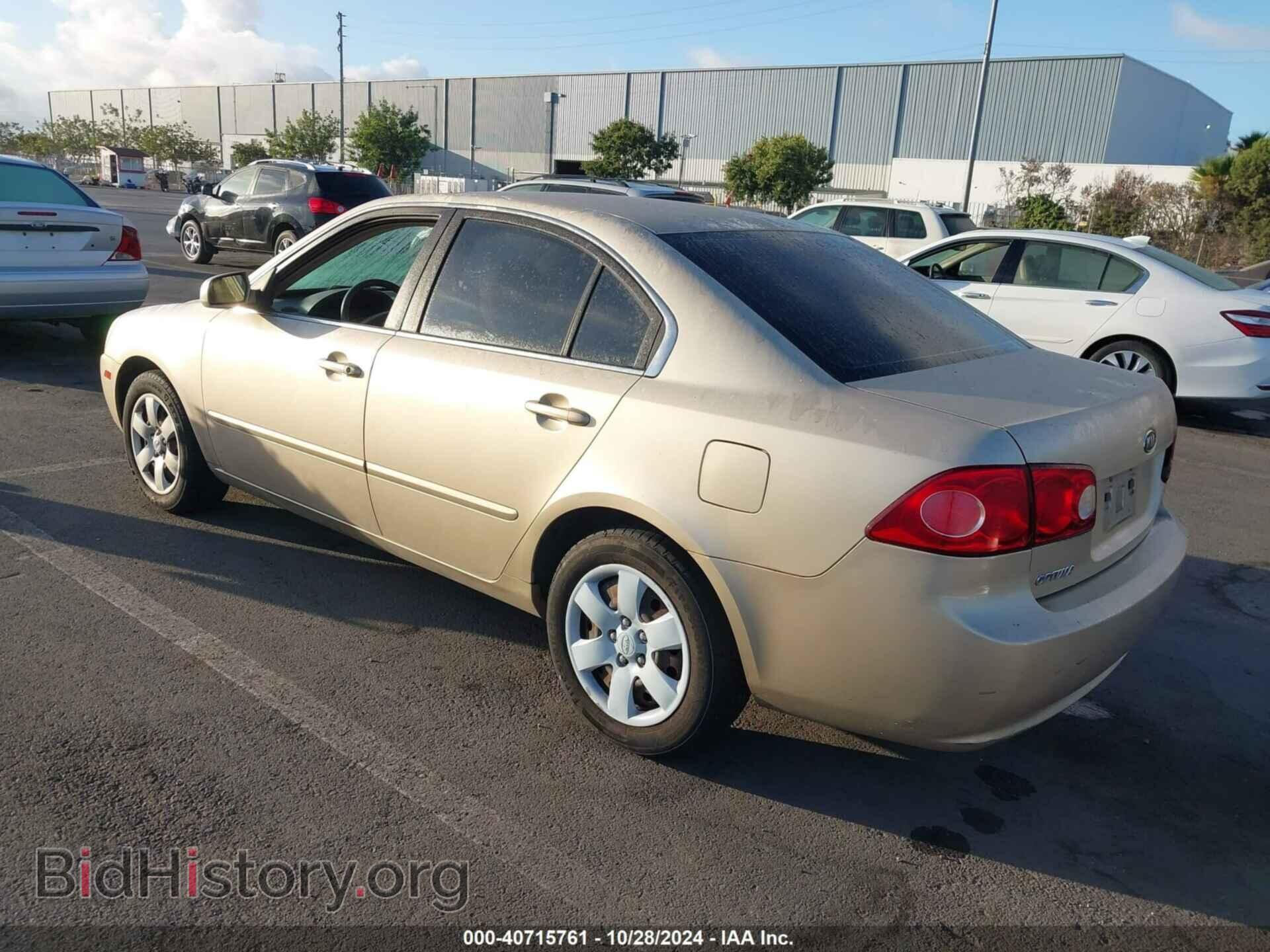 2007 KIA OPTIMA - VIN: KNAGE123175116153 - Фото 3
