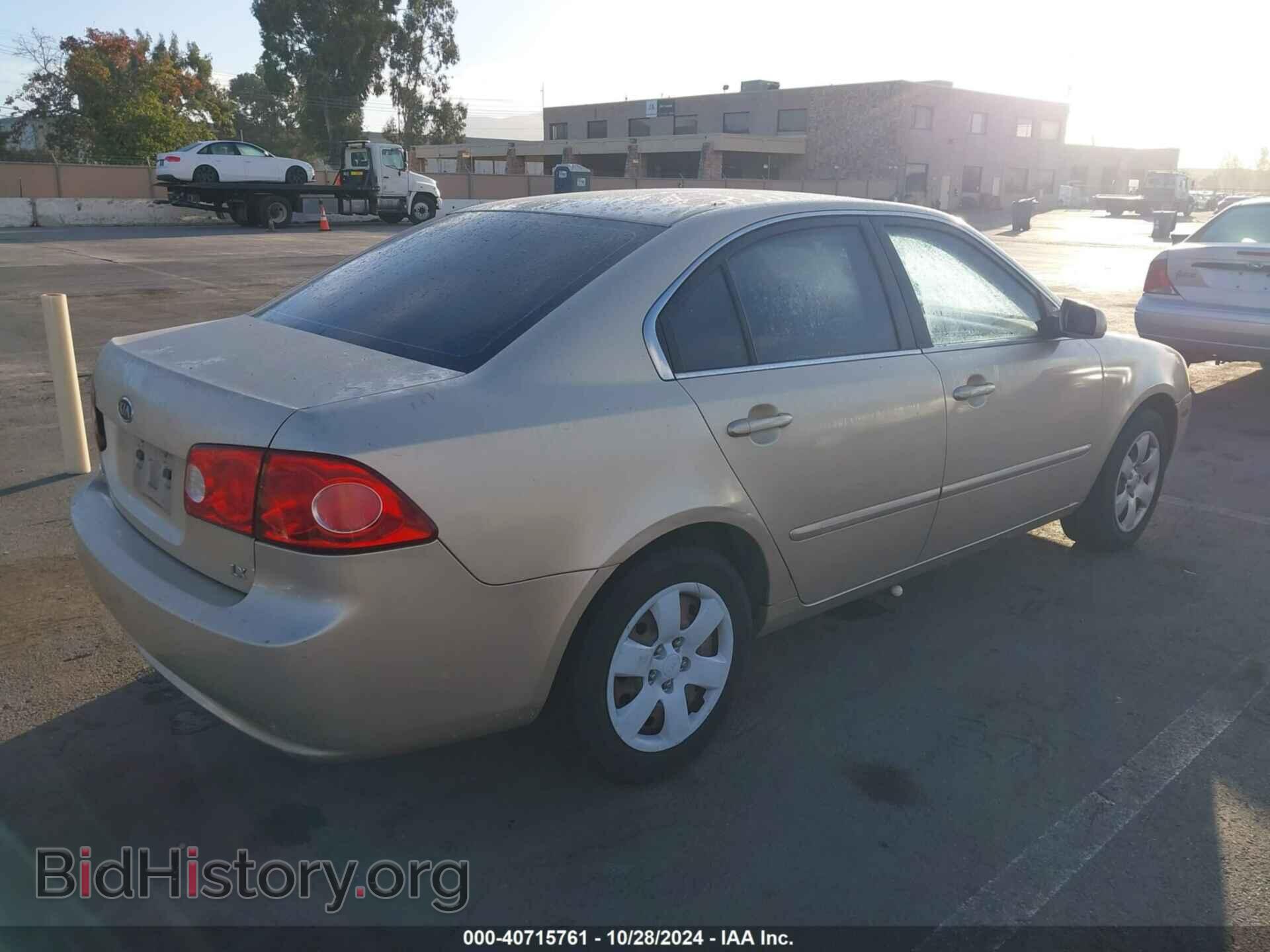 2007 KIA OPTIMA - VIN: KNAGE123175116153 - Фото 4