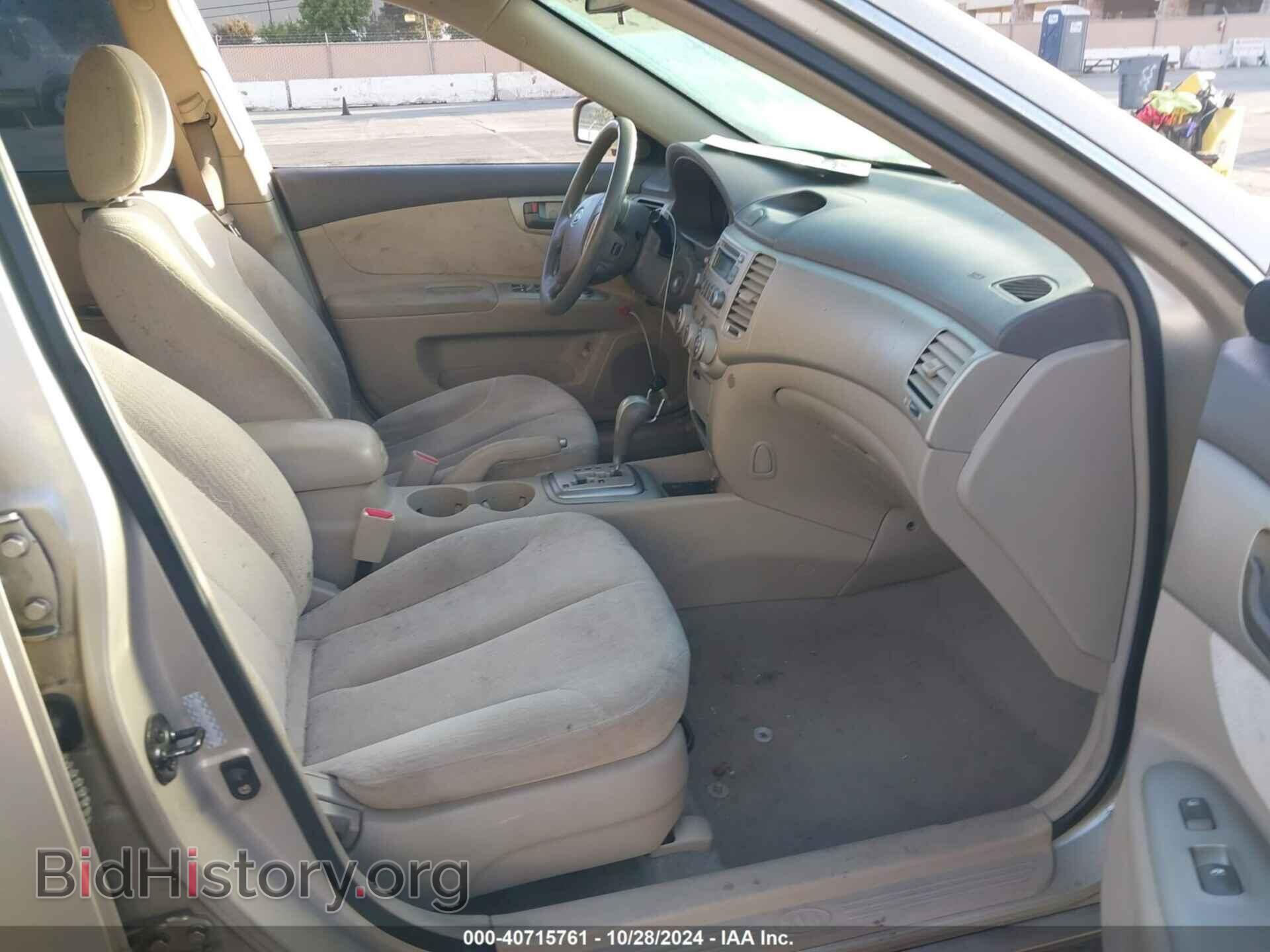 2007 KIA OPTIMA - VIN: KNAGE123175116153 - Фото 5