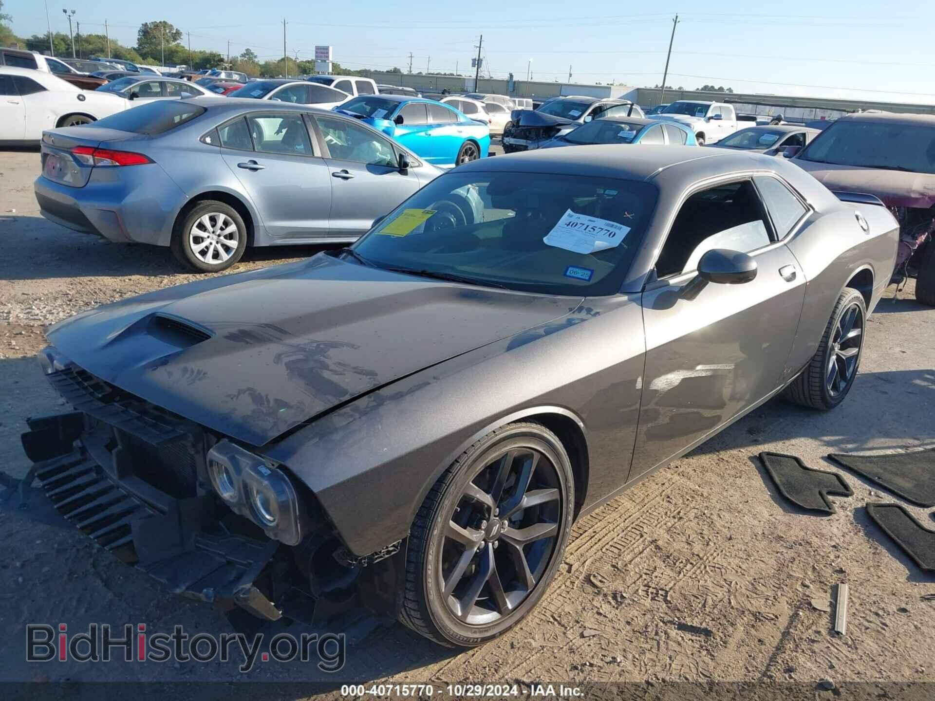 2023 DODGE CHALLENGER - VIN: 2C3CDZJG7PH586823 - Фото 2