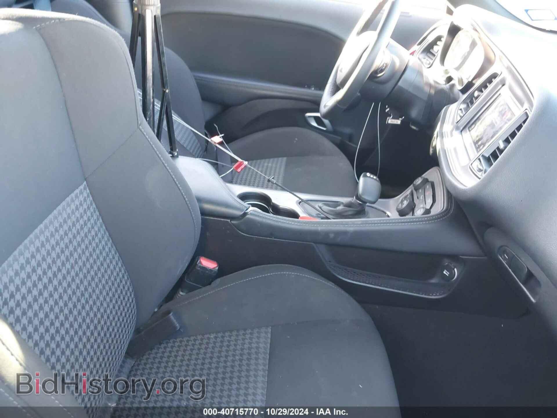 2023 DODGE CHALLENGER - VIN: 2C3CDZJG7PH586823 - Фото 5