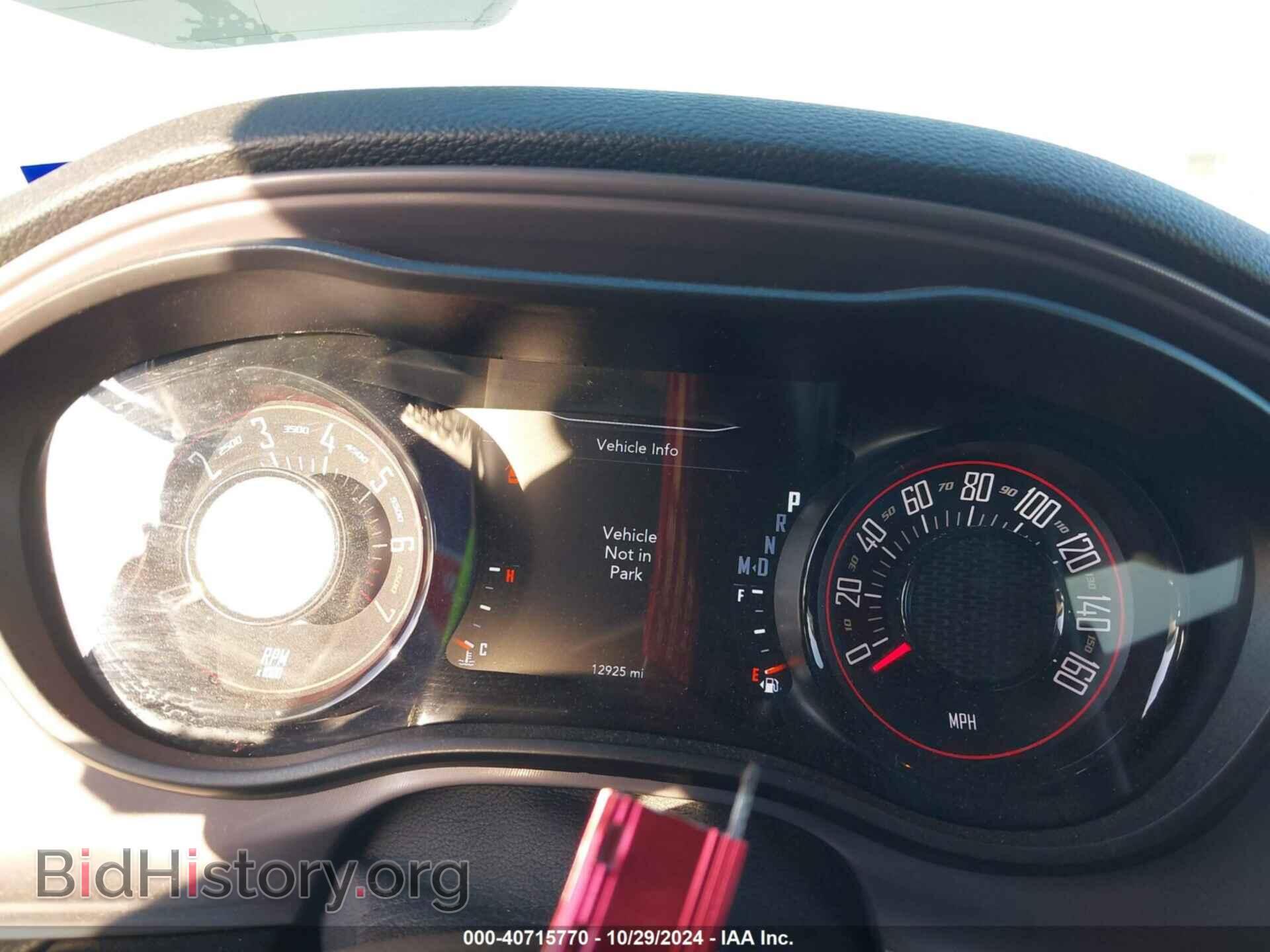2023 DODGE CHALLENGER - VIN: 2C3CDZJG7PH586823 - Фото 7