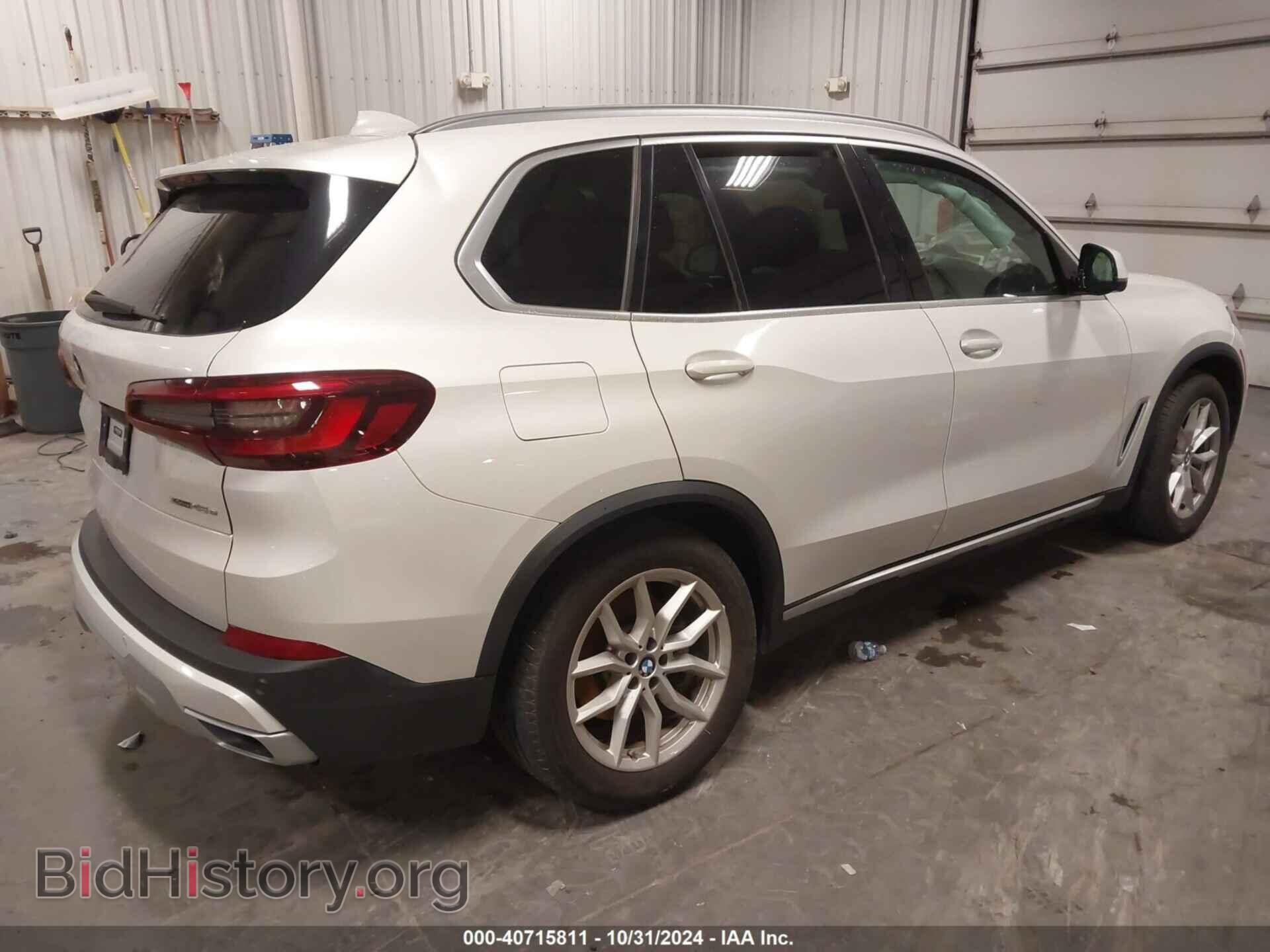 2021 BMW X5 PHEV - VIN: 5UXTA6C05M9D92551 - Фото 4