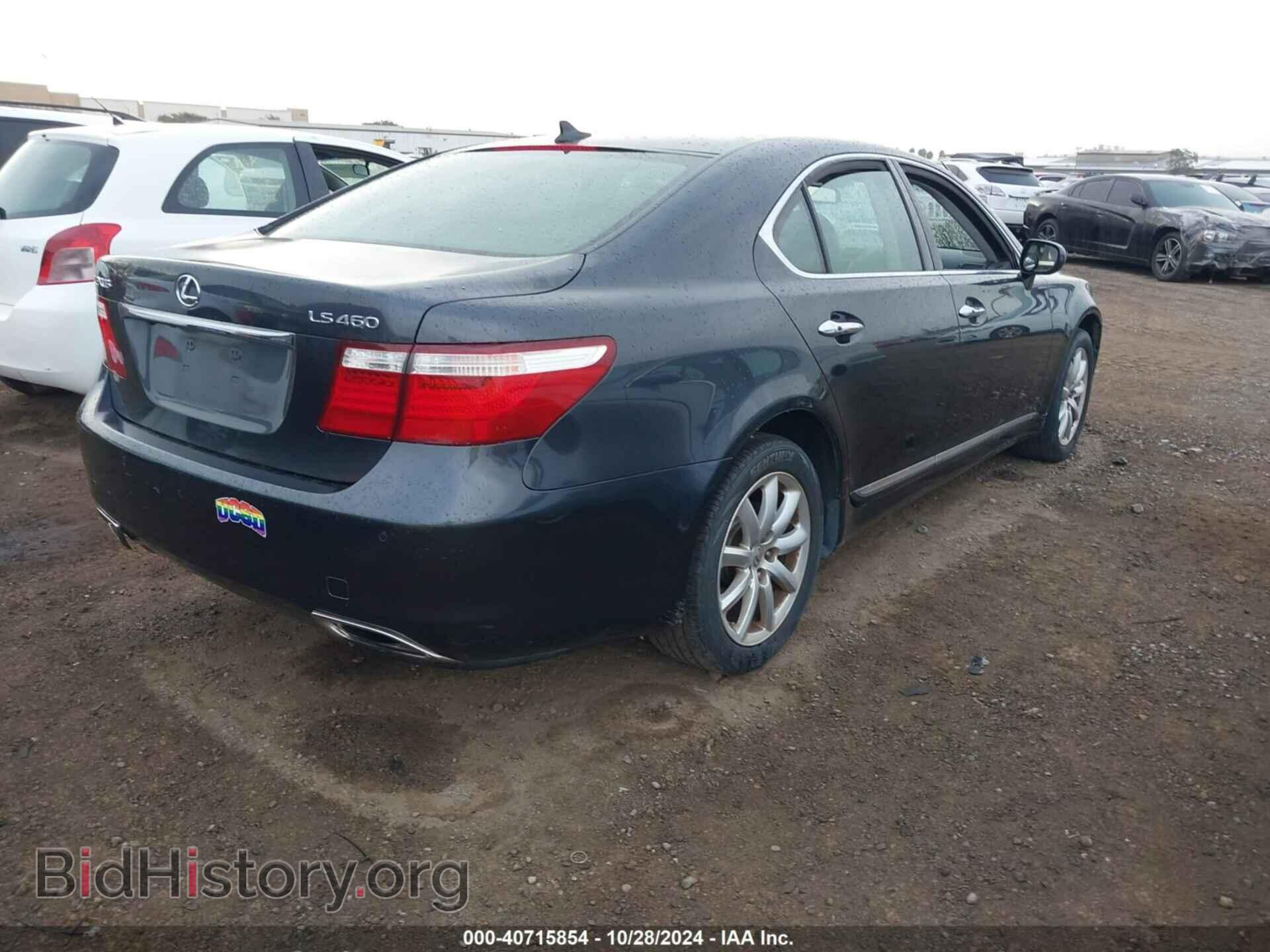 2009 LEXUS LS 460 - VIN: JTHBL46FX95091201 - Photo 4