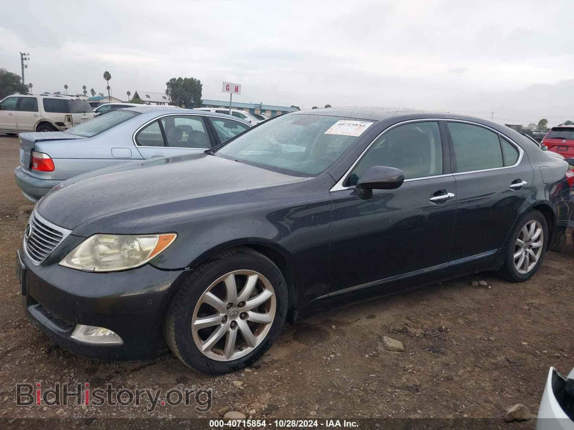 2009 LEXUS LS 460 - VIN: JTHBL46FX95091201 - Photo 6