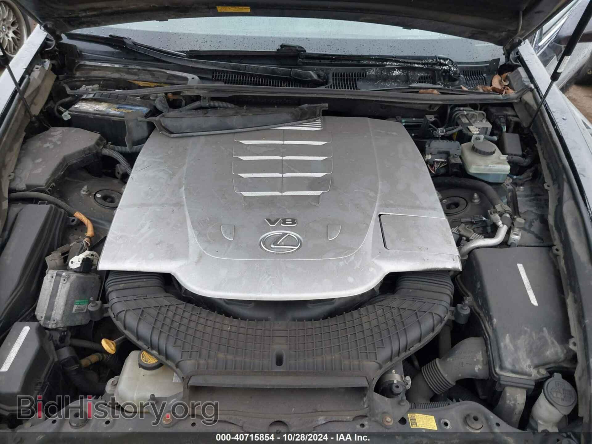 2009 LEXUS LS 460 - VIN: JTHBL46FX95091201 - Photo 10
