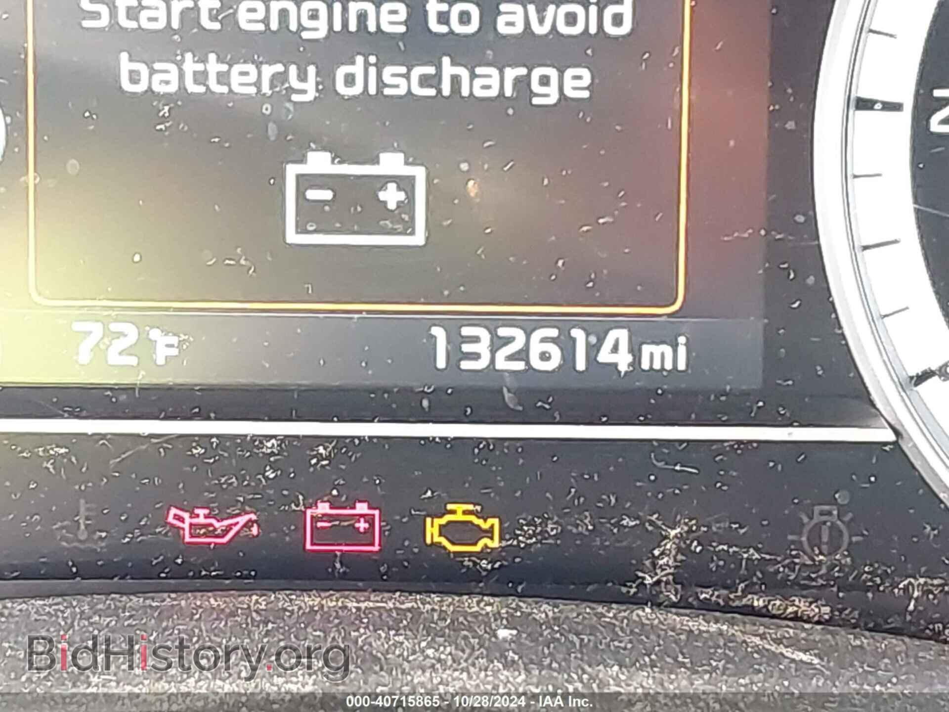 2017 KIA NIRO - VIN: KNDCB3LC9H5059870 - Фото 16