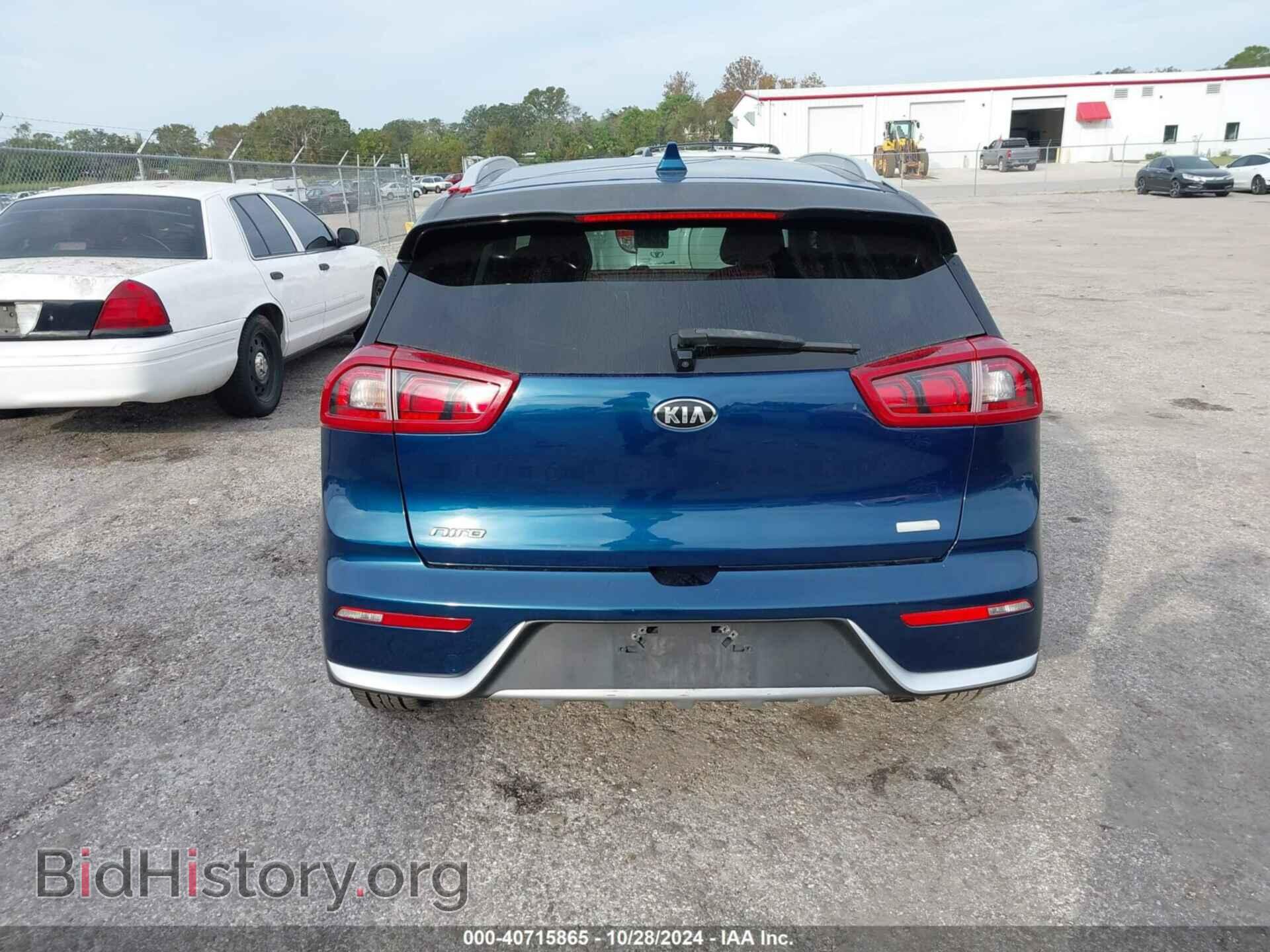 2017 KIA NIRO - VIN: KNDCB3LC9H5059870 - Фото 17