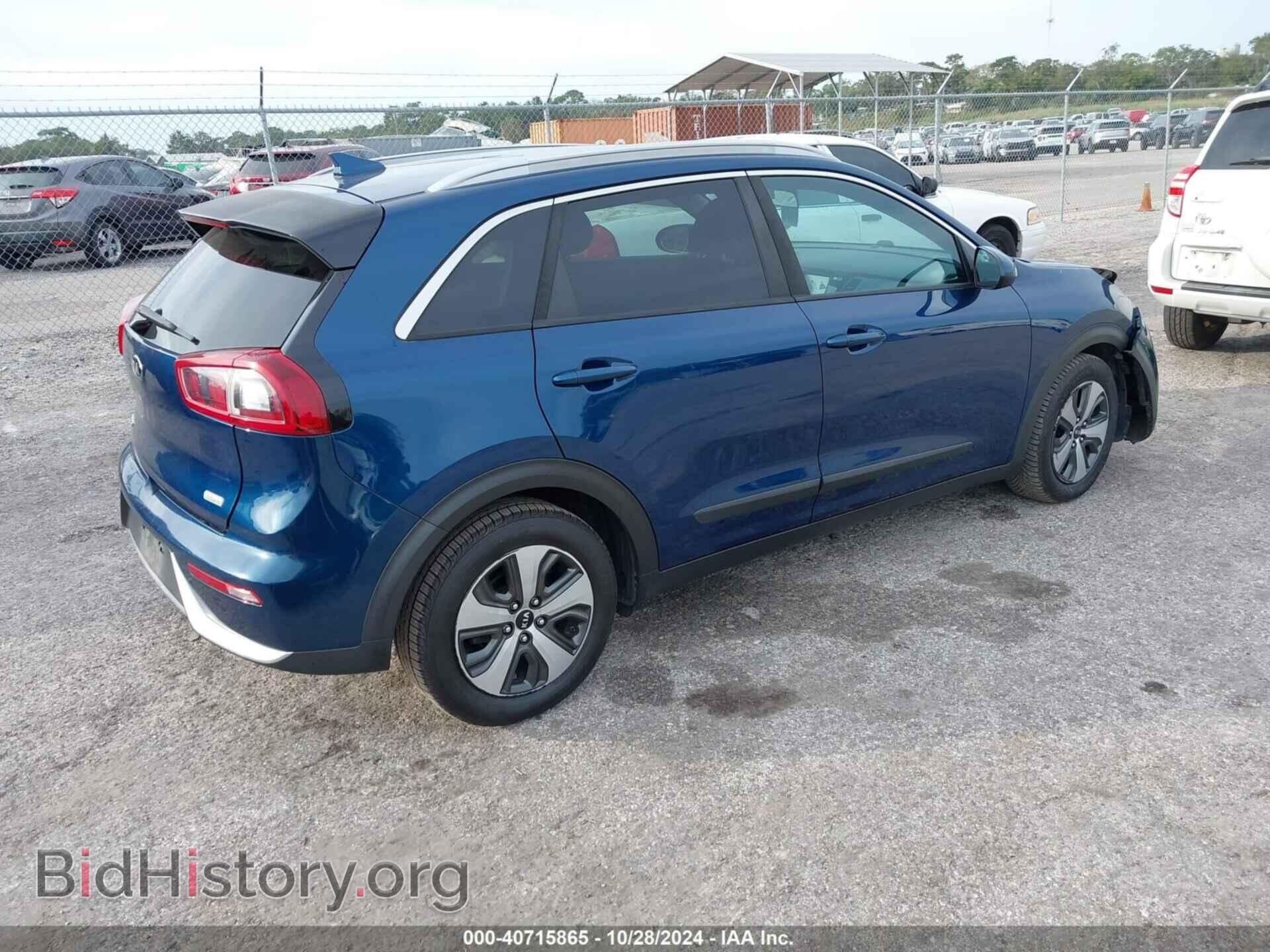 2017 KIA NIRO - VIN: KNDCB3LC9H5059870 - Фото 4