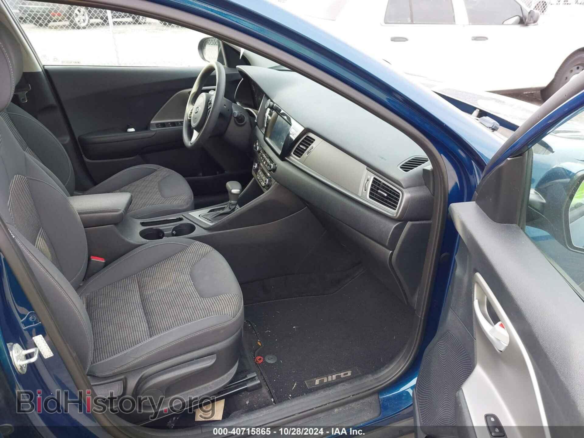 2017 KIA NIRO - VIN: KNDCB3LC9H5059870 - Фото 5