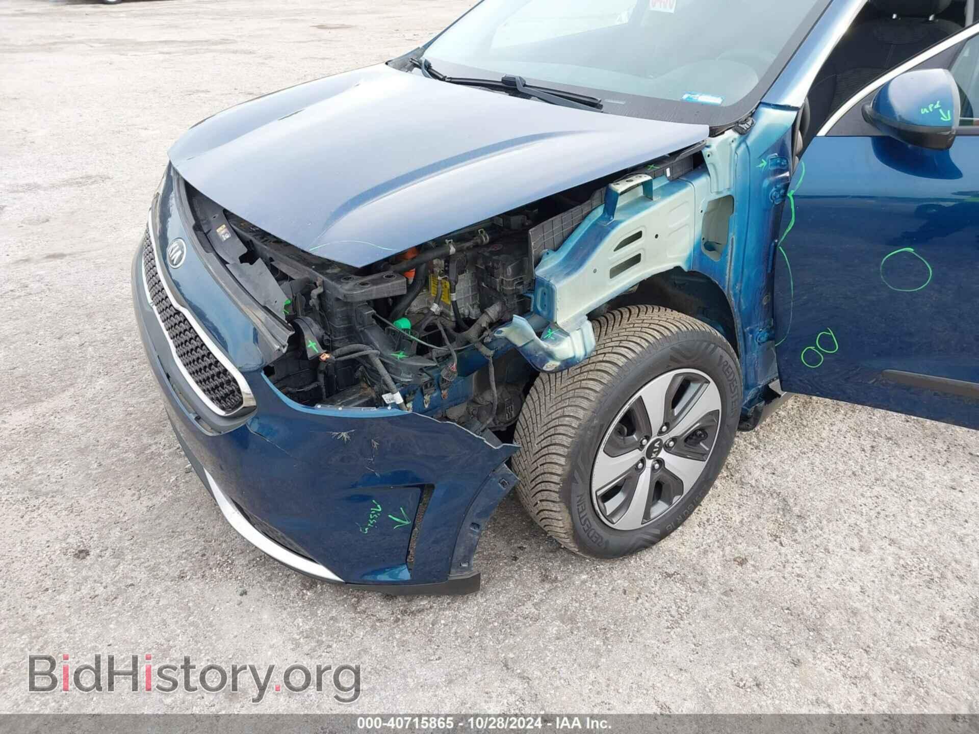 2017 KIA NIRO - VIN: KNDCB3LC9H5059870 - Фото 6