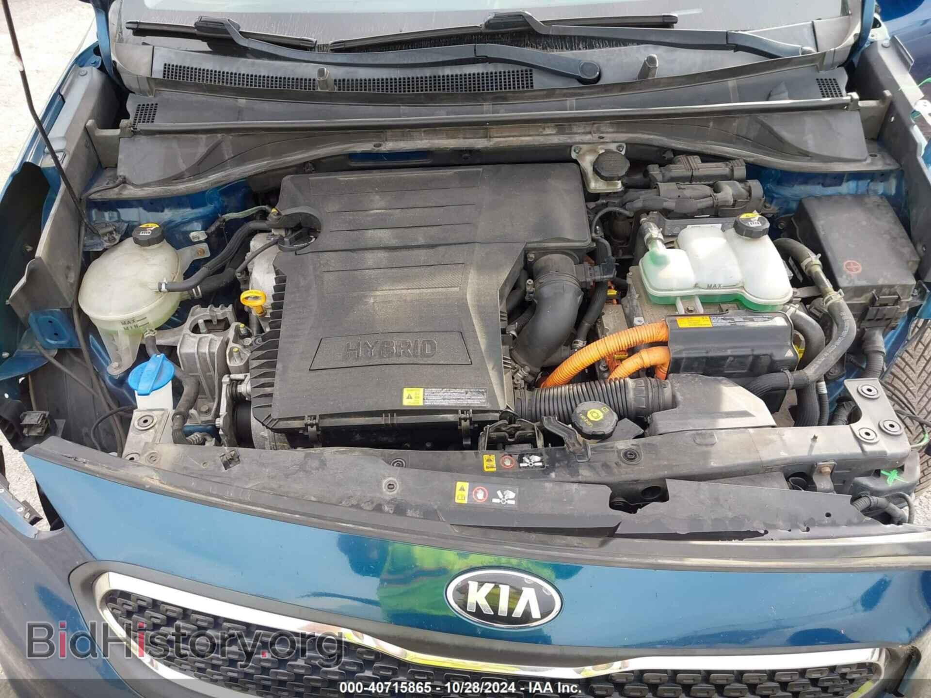 2017 KIA NIRO - VIN: KNDCB3LC9H5059870 - Фото 10