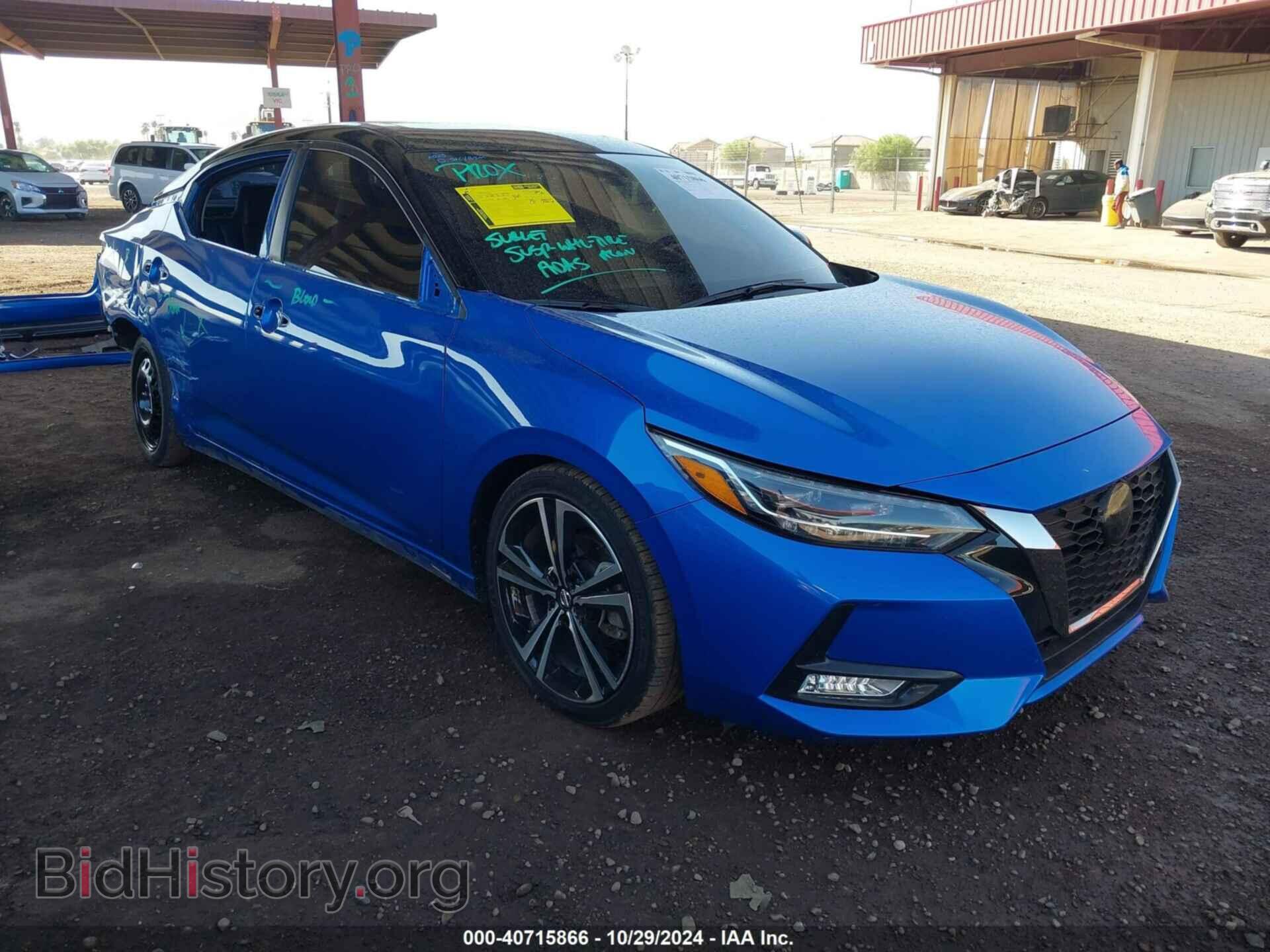 Photo 3N1AB8DV4PY318466 - NISSAN SENTRA 2023