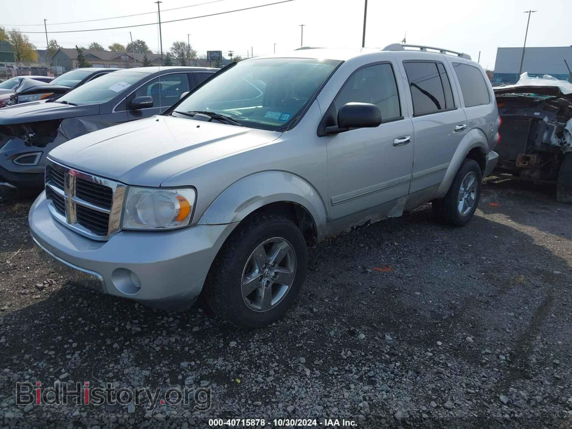 2008 DODGE DURANGO - VIN: 1D8HB58N68F151851 - Фото 2