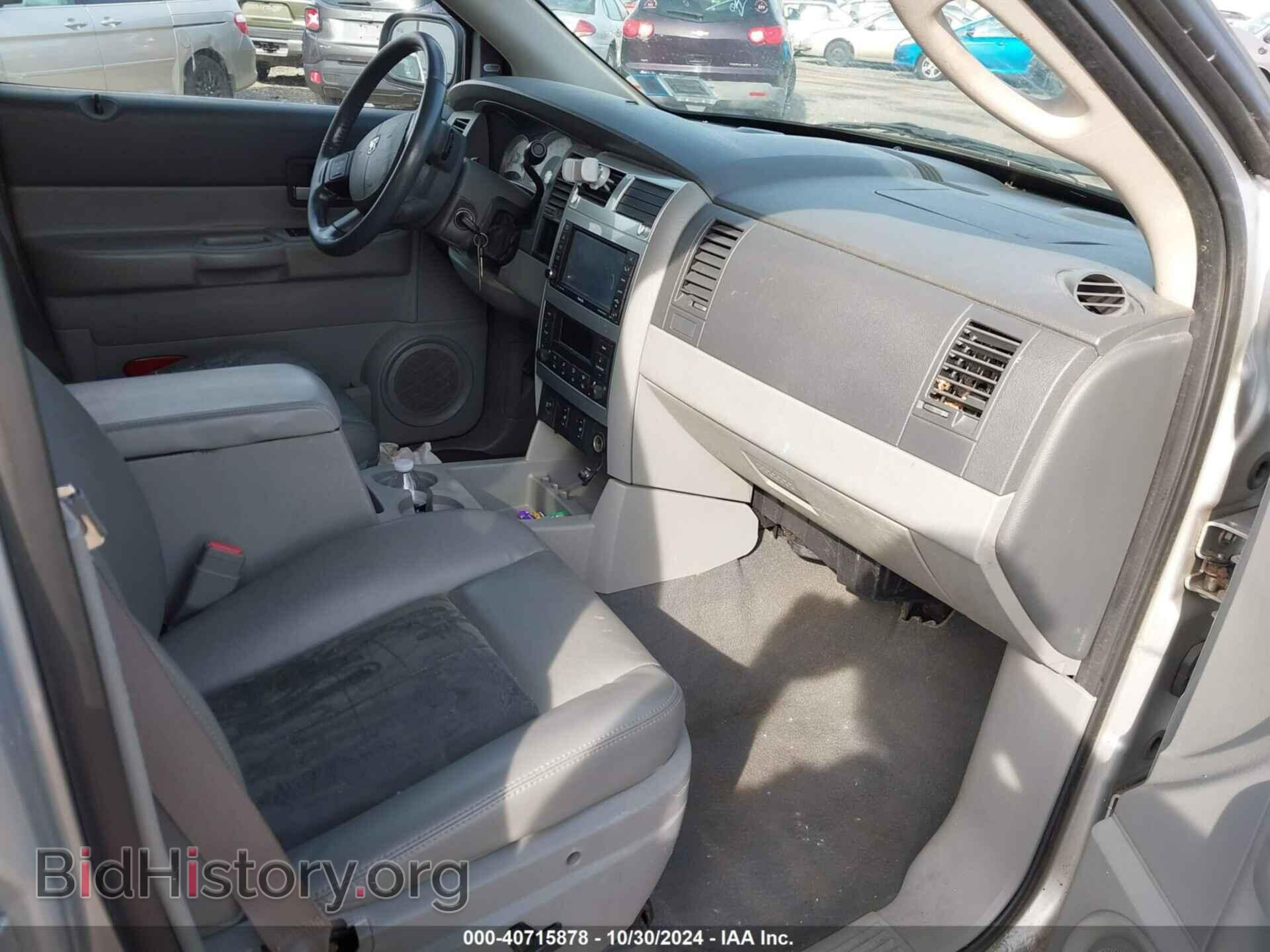 2008 DODGE DURANGO - VIN: 1D8HB58N68F151851 - Фото 5
