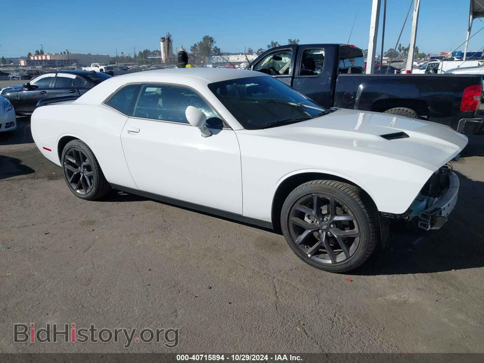 Photo 2C3CDZAG6PH602641 - DODGE CHALLENGER 2023