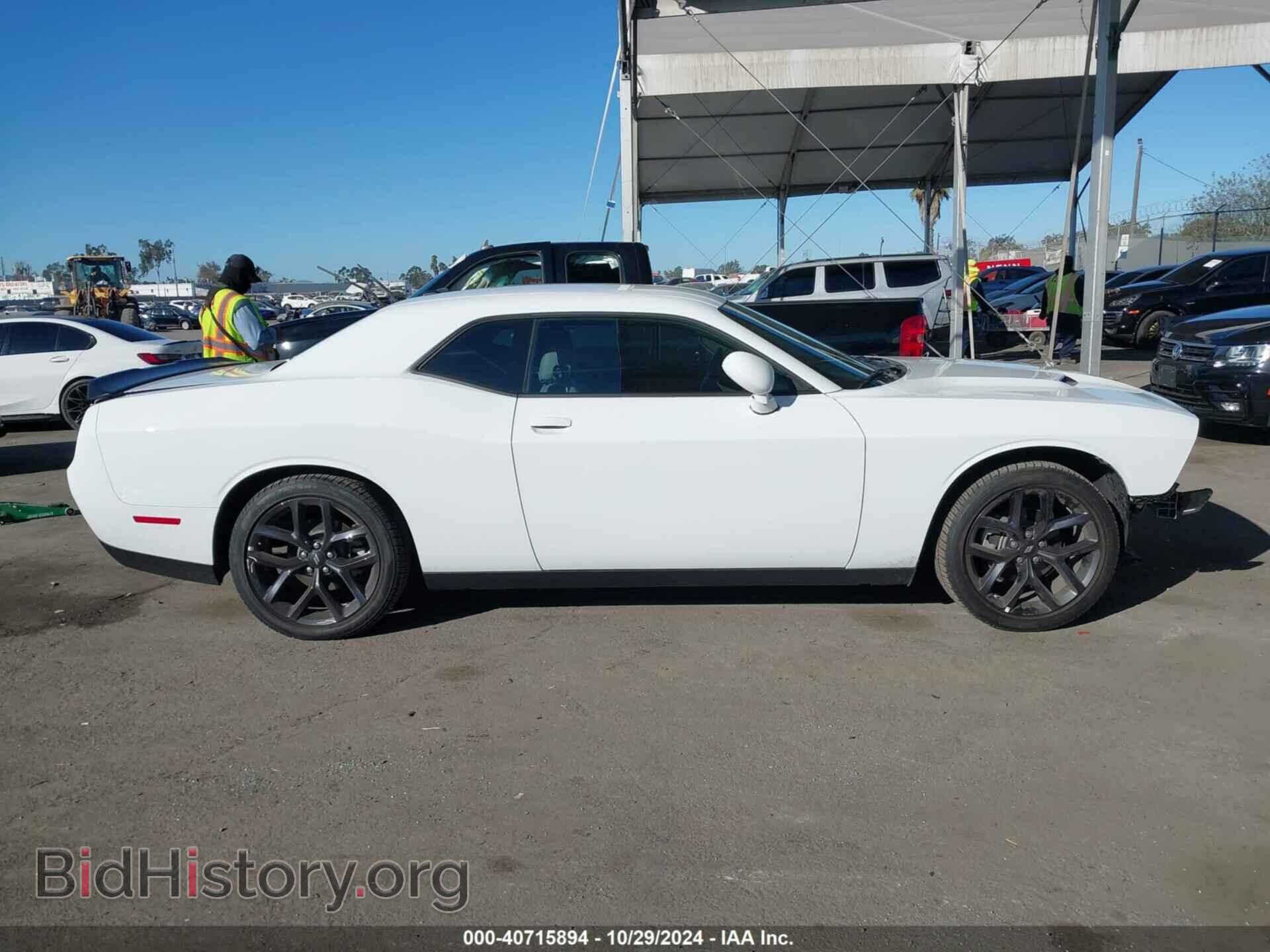 2023 DODGE CHALLENGER - VIN: 2C3CDZAG6PH602641 - Photo 14
