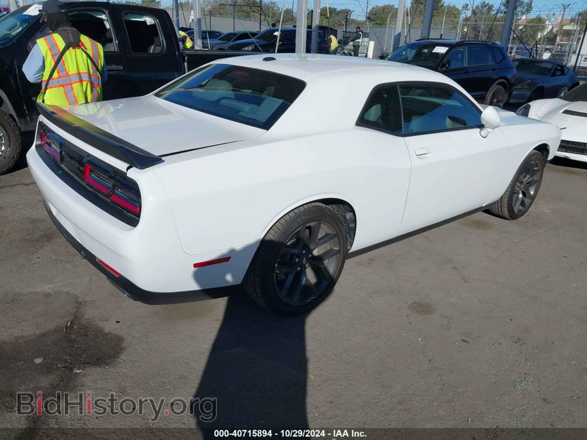 2023 DODGE CHALLENGER - VIN: 2C3CDZAG6PH602641 - Photo 4