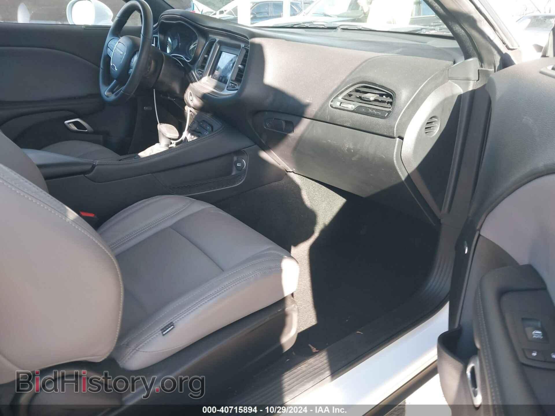 2023 DODGE CHALLENGER - VIN: 2C3CDZAG6PH602641 - Photo 5
