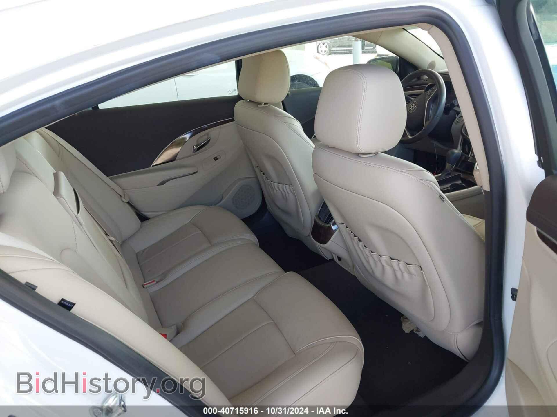 2015 BUICK LACROSSE - VIN: 1G4GB5GR7FF275294 - Фото 8