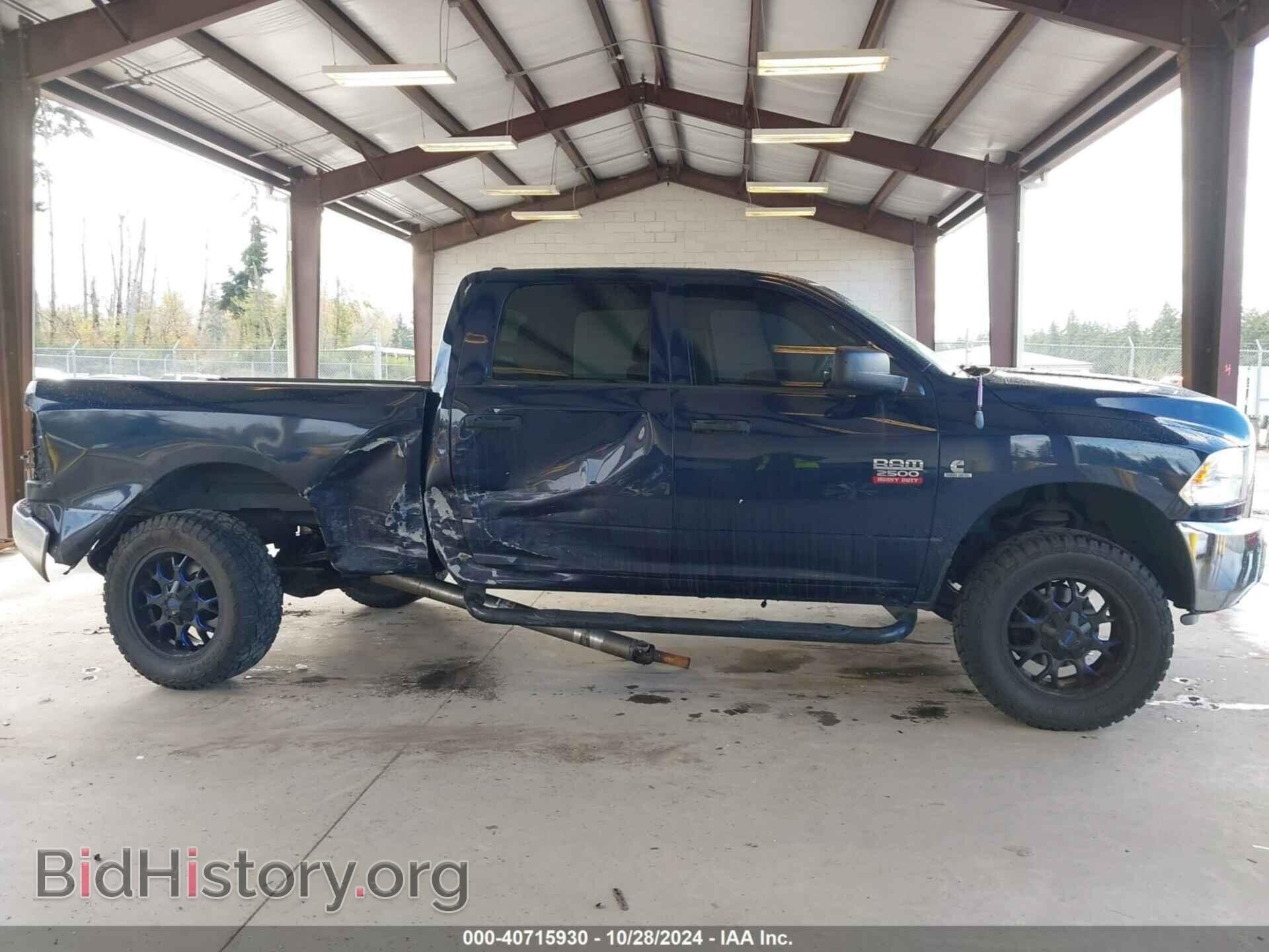 2012 RAM 2500 - VIN: 3C6UD5CL1CG286621 - Photo 13
