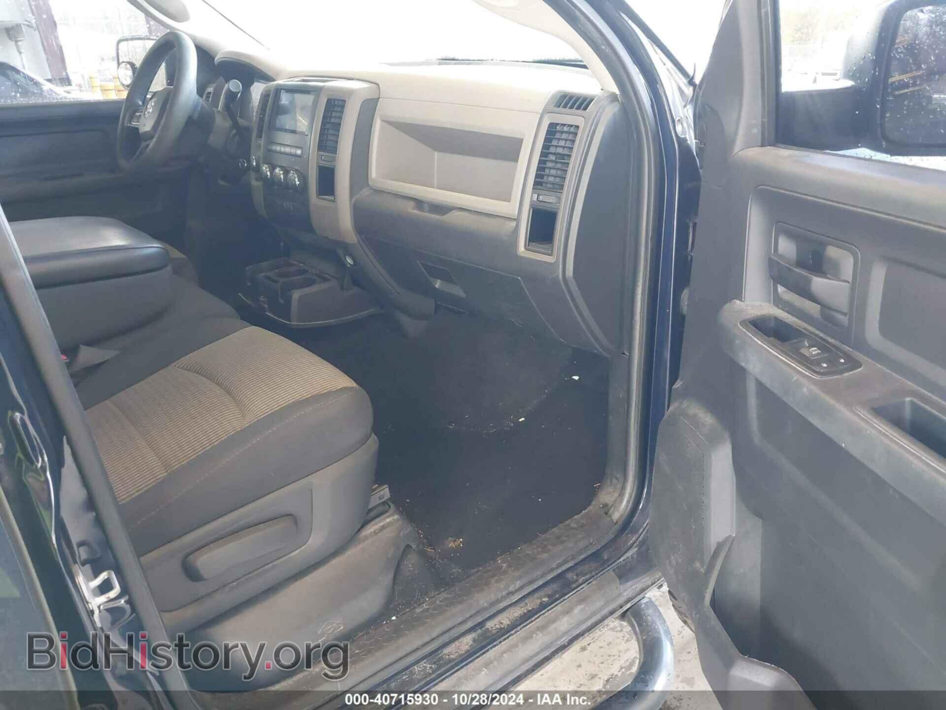 2012 RAM 2500 - VIN: 3C6UD5CL1CG286621 - Photo 5