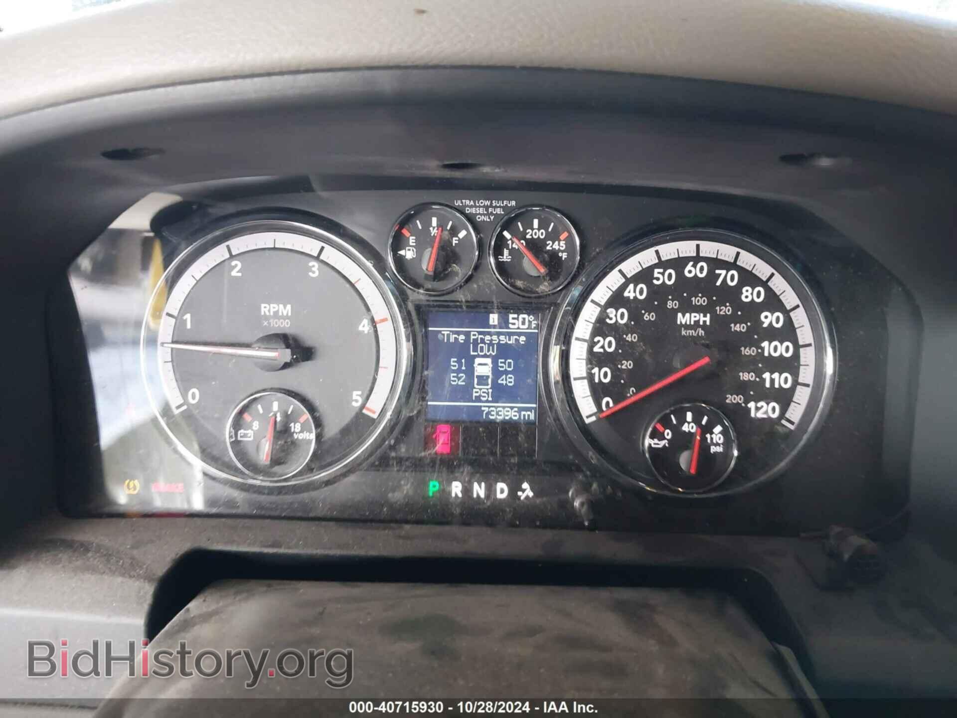 2012 RAM 2500 - VIN: 3C6UD5CL1CG286621 - Photo 7