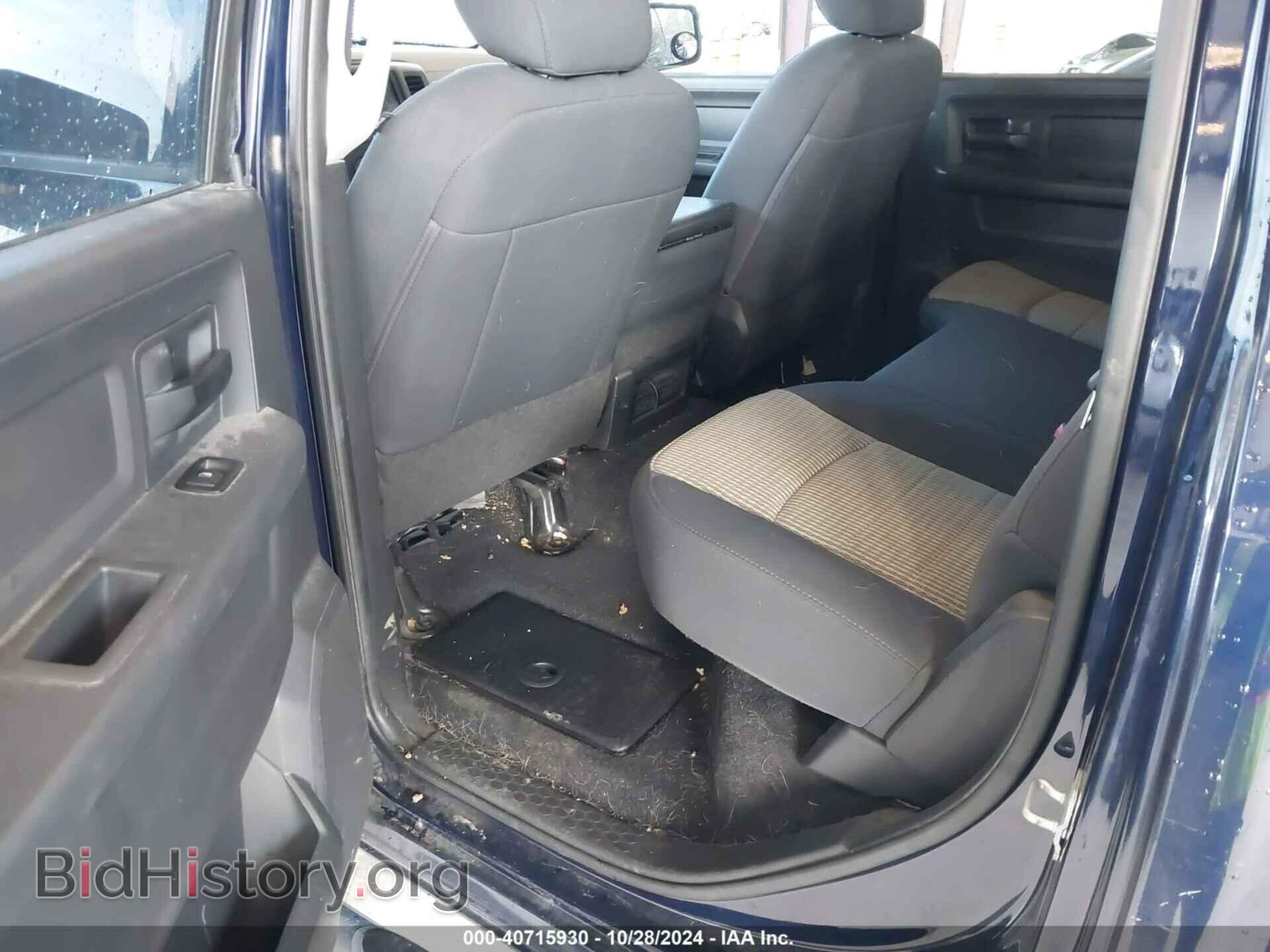 2012 RAM 2500 - VIN: 3C6UD5CL1CG286621 - Photo 8