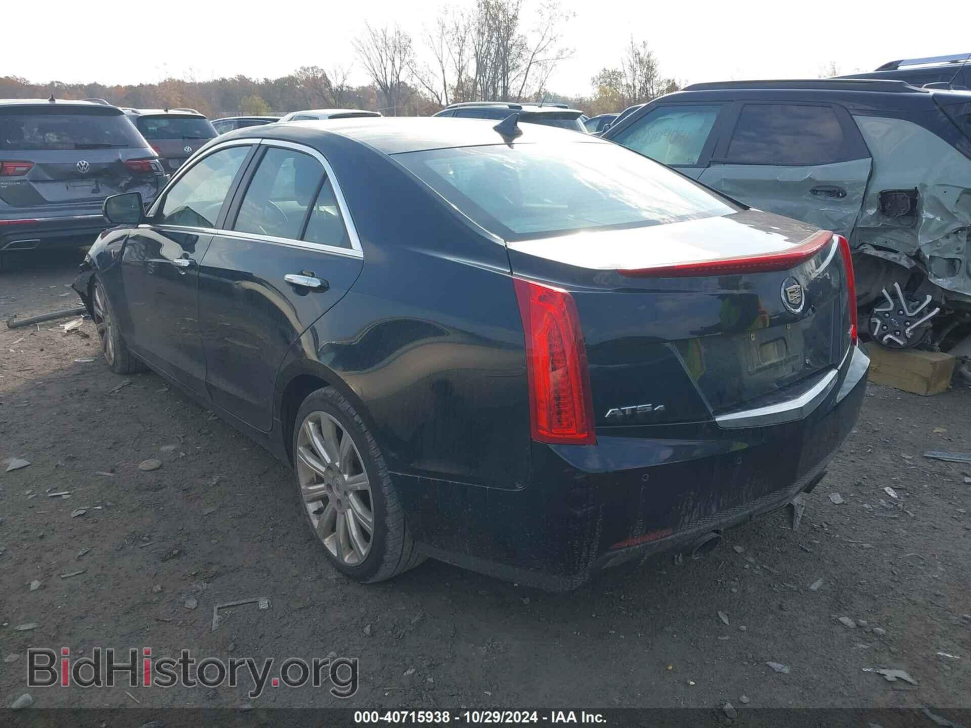 2013 CADILLAC ATS - VIN: 1G6AH5RX2D0167799 - Фото 3